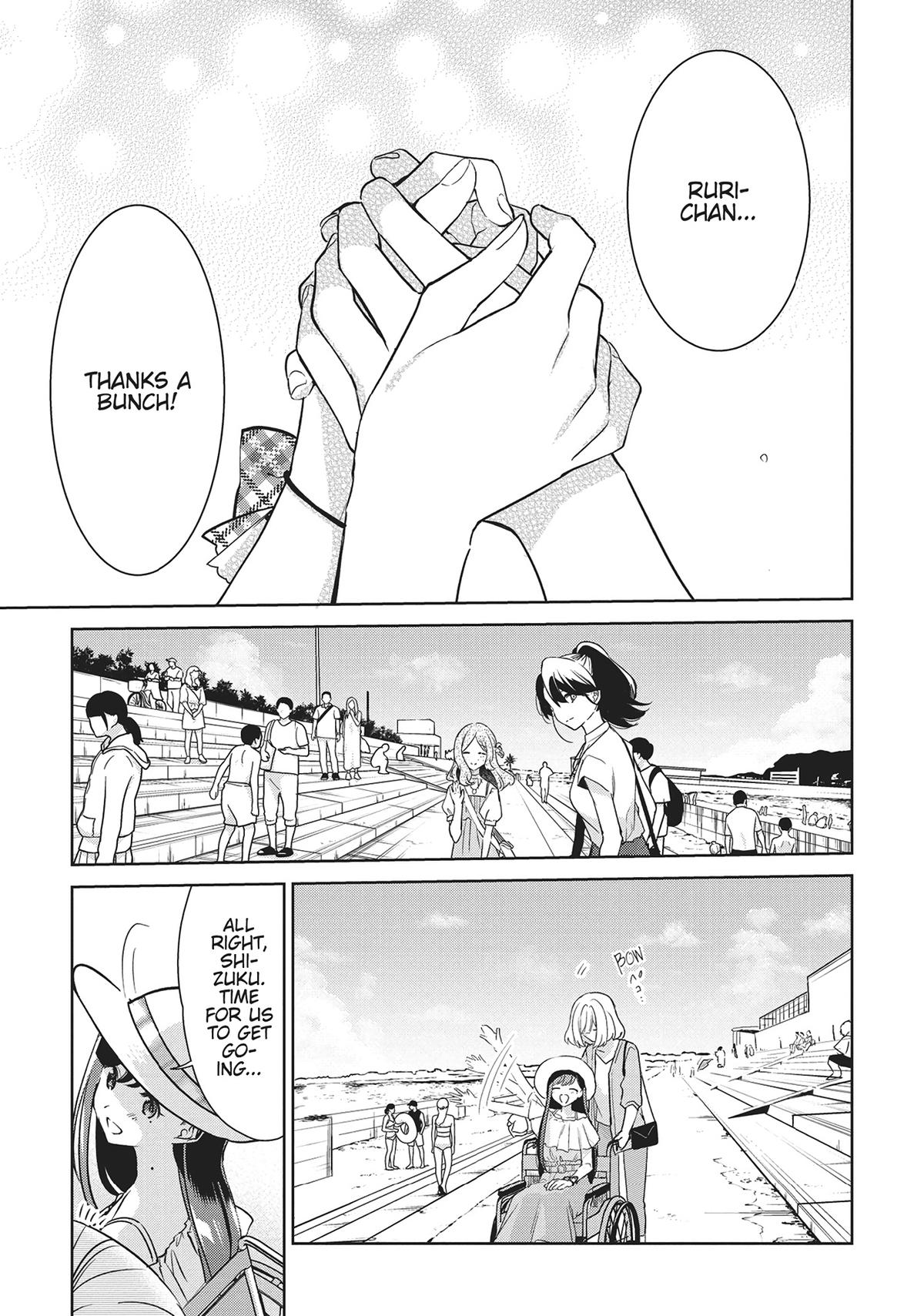 The Summer You Were There Chapter 27 - Page 23