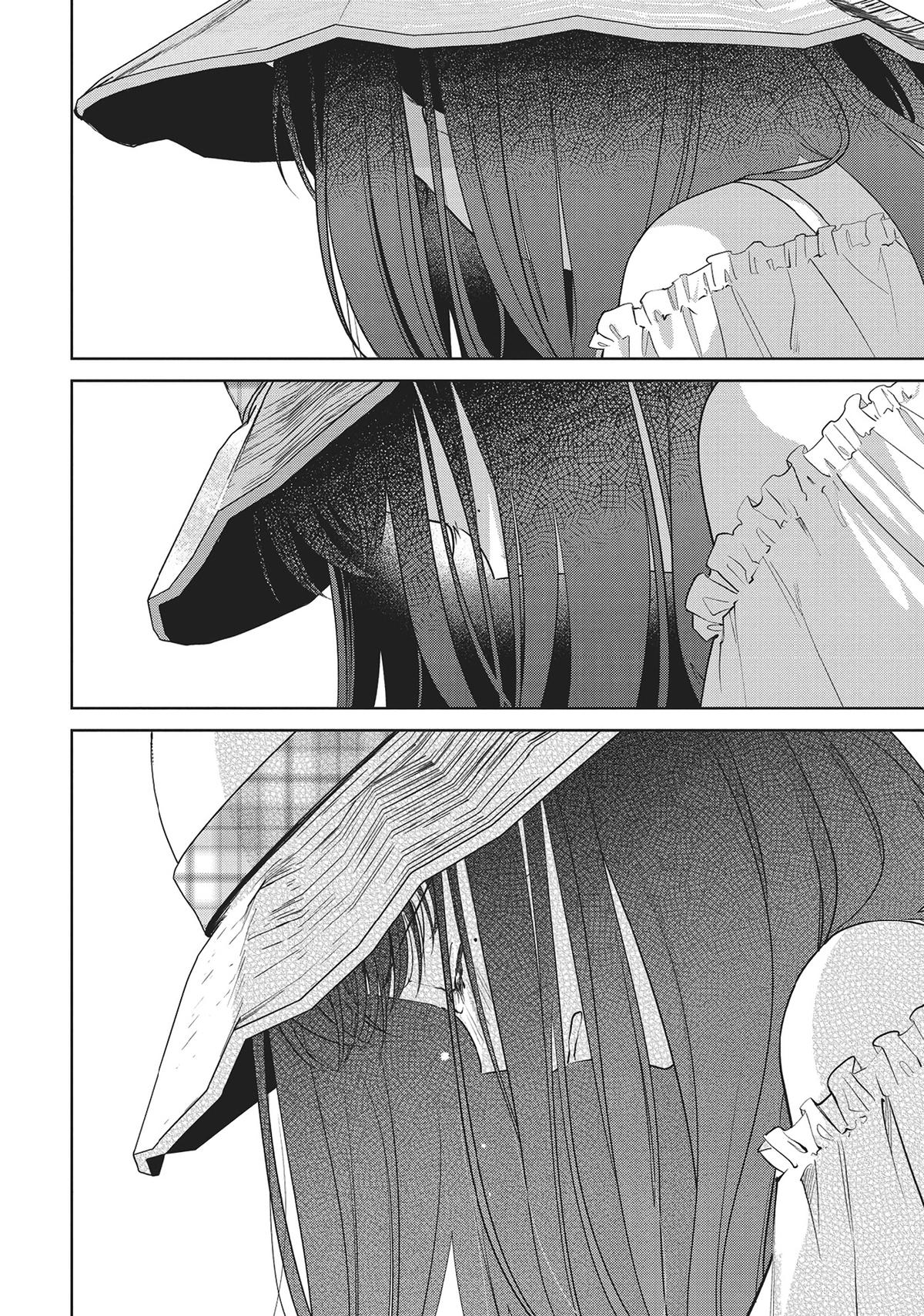 The Summer You Were There Chapter 27 - Page 48