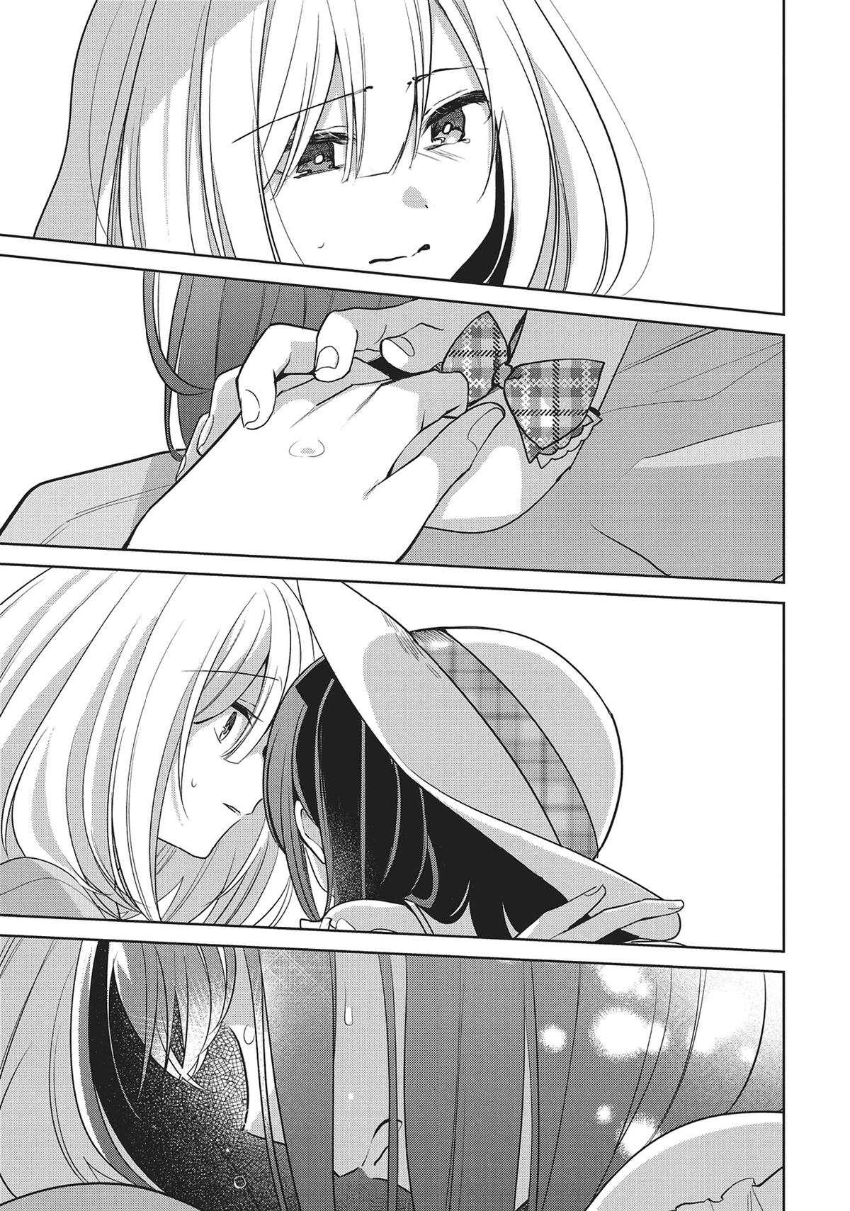 The Summer You Were There Chapter 27 - Page 49