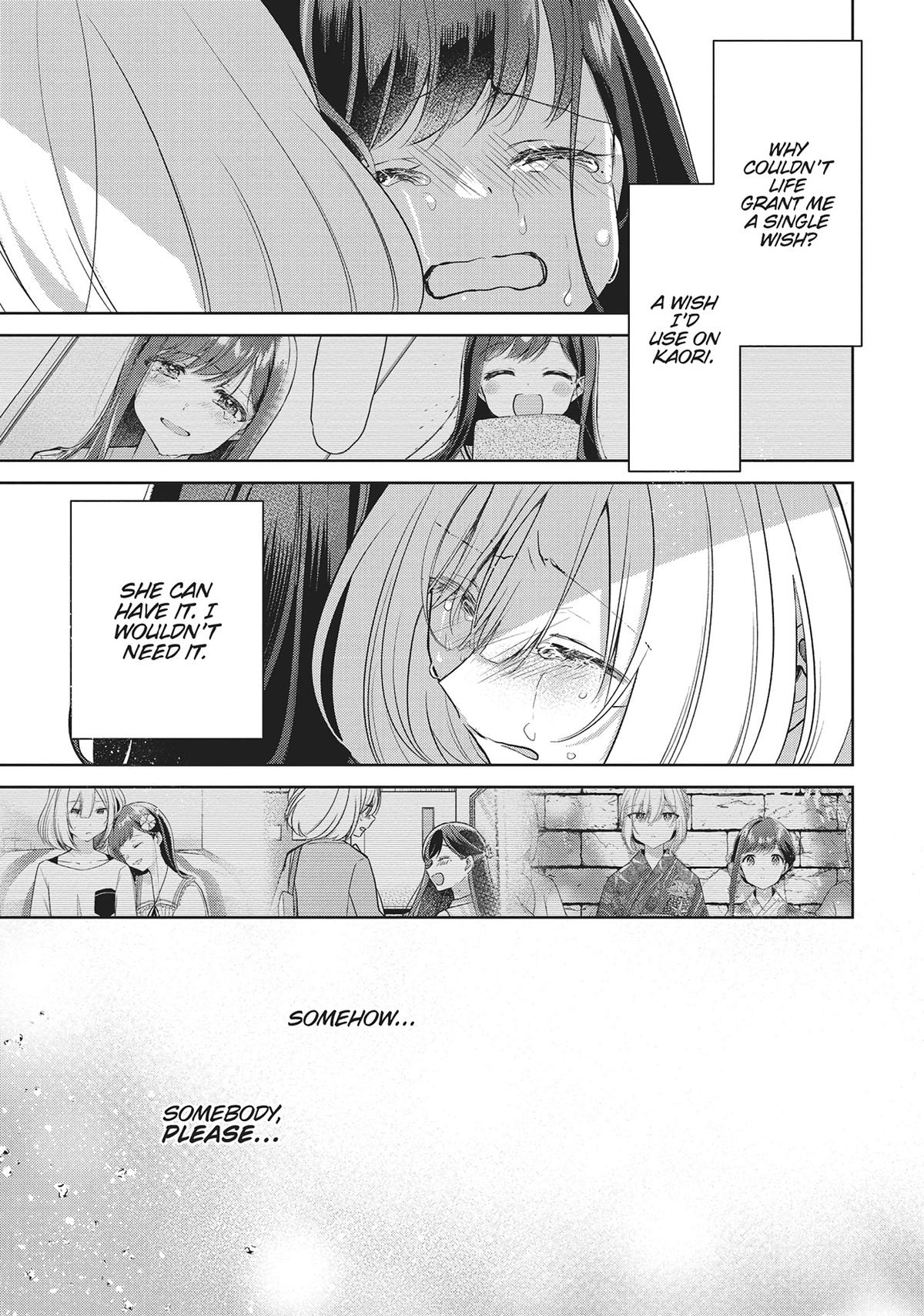 The Summer You Were There Chapter 27 - Page 53