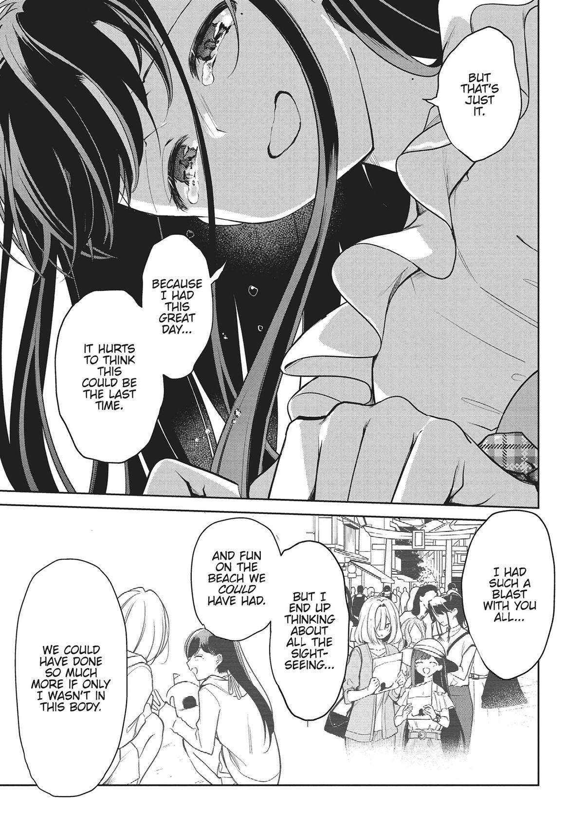 The Summer You Were There Chapter 27 - Page 57