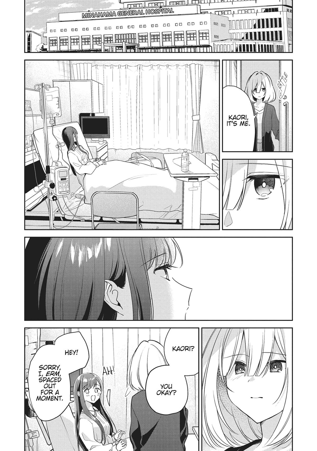 The Summer You Were There Chapter 29 - Page 2