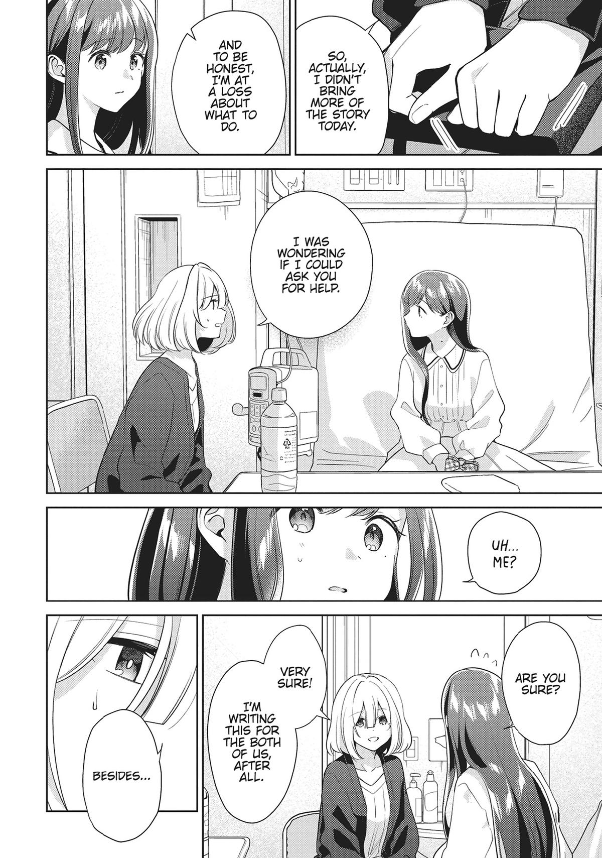 The Summer You Were There Chapter 29 - Page 4