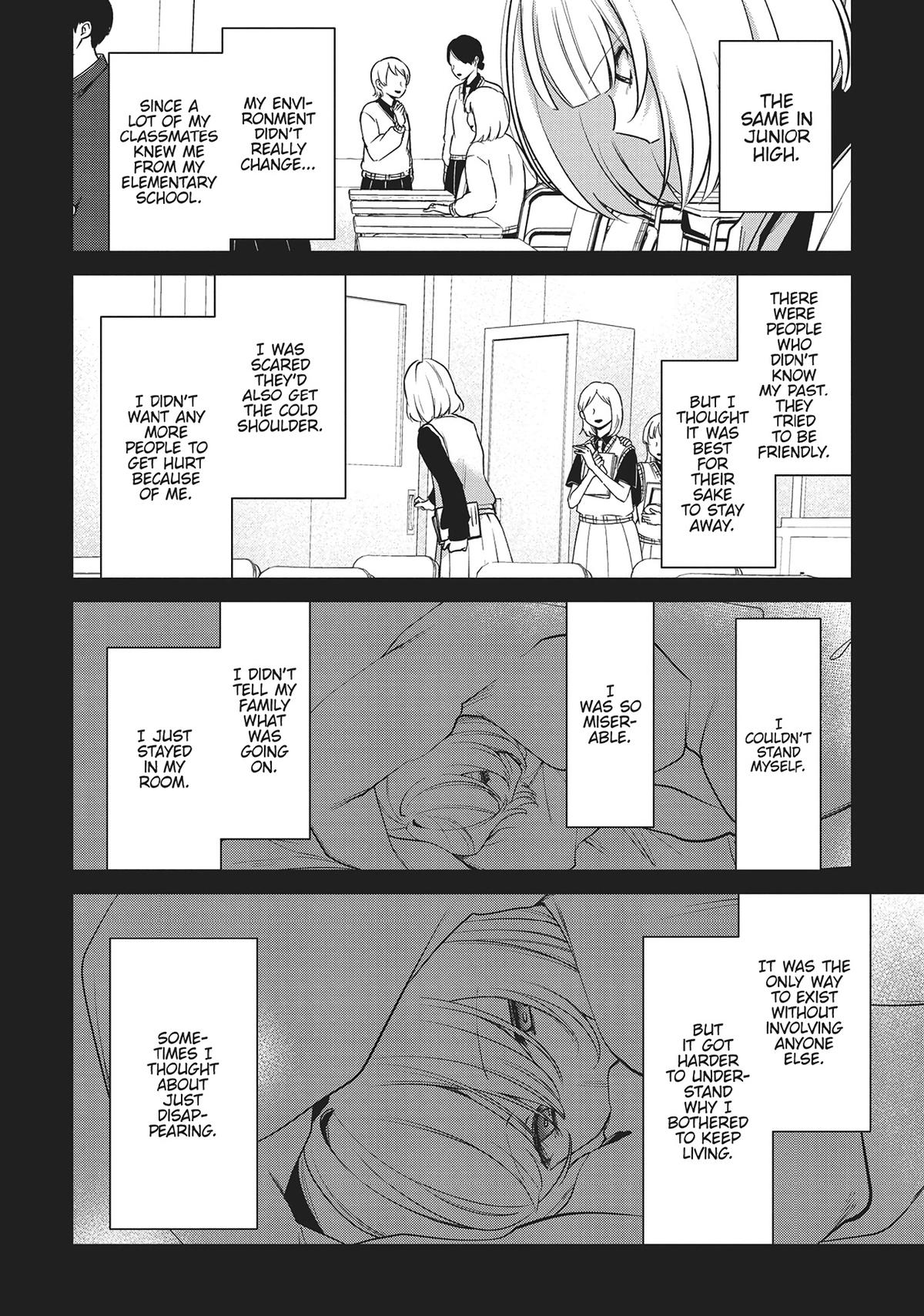 The Summer You Were There Chapter 29 - Page 8