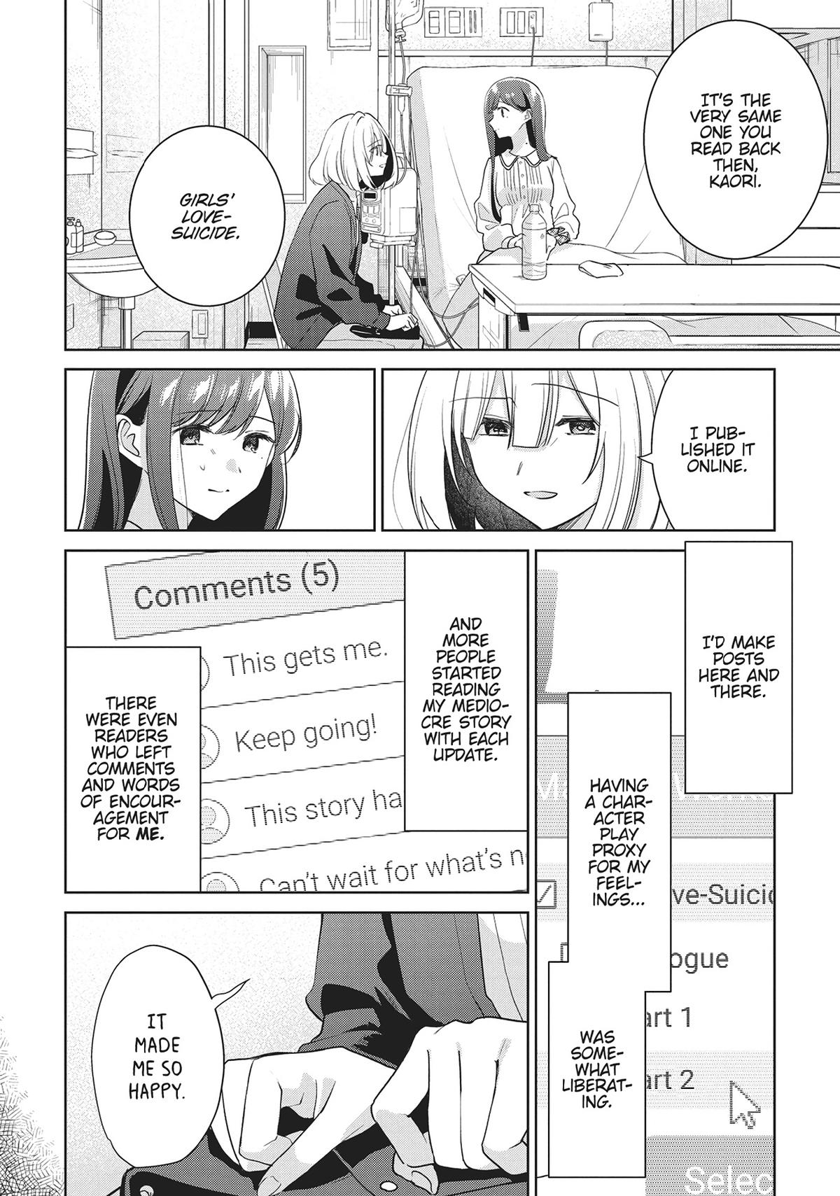 The Summer You Were There Chapter 29 - Page 12