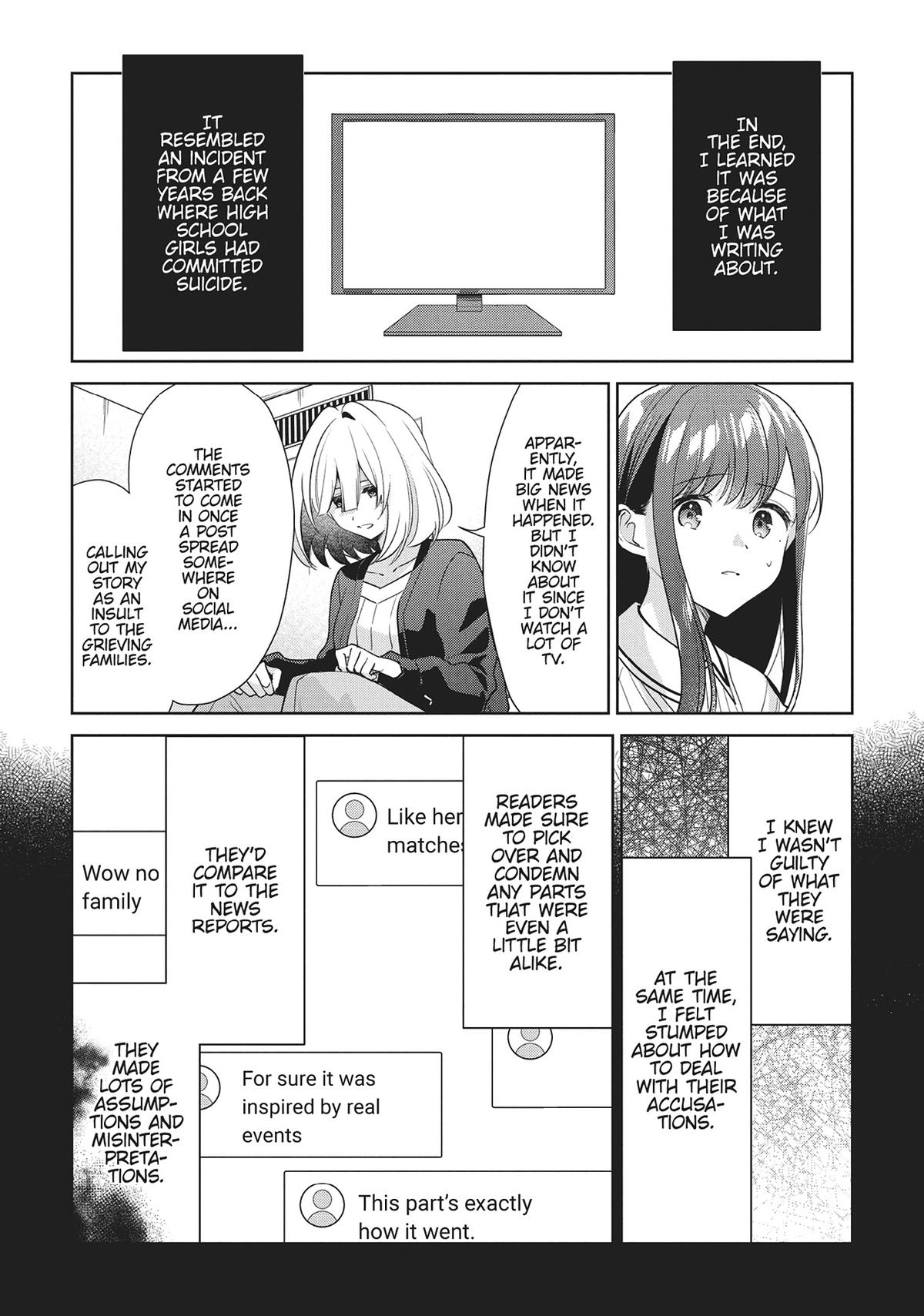 The Summer You Were There Chapter 29 - Page 14