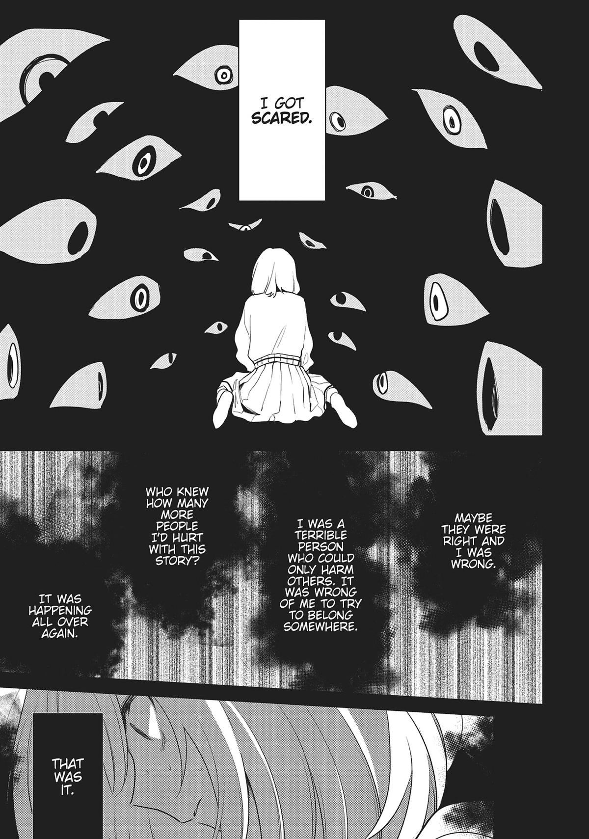 The Summer You Were There Chapter 29 - Page 15