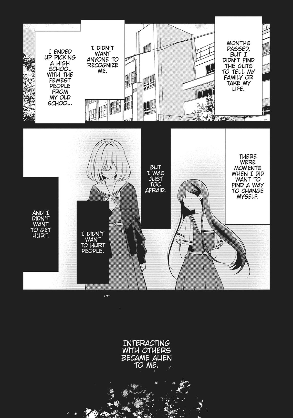 The Summer You Were There Chapter 29 - Page 17