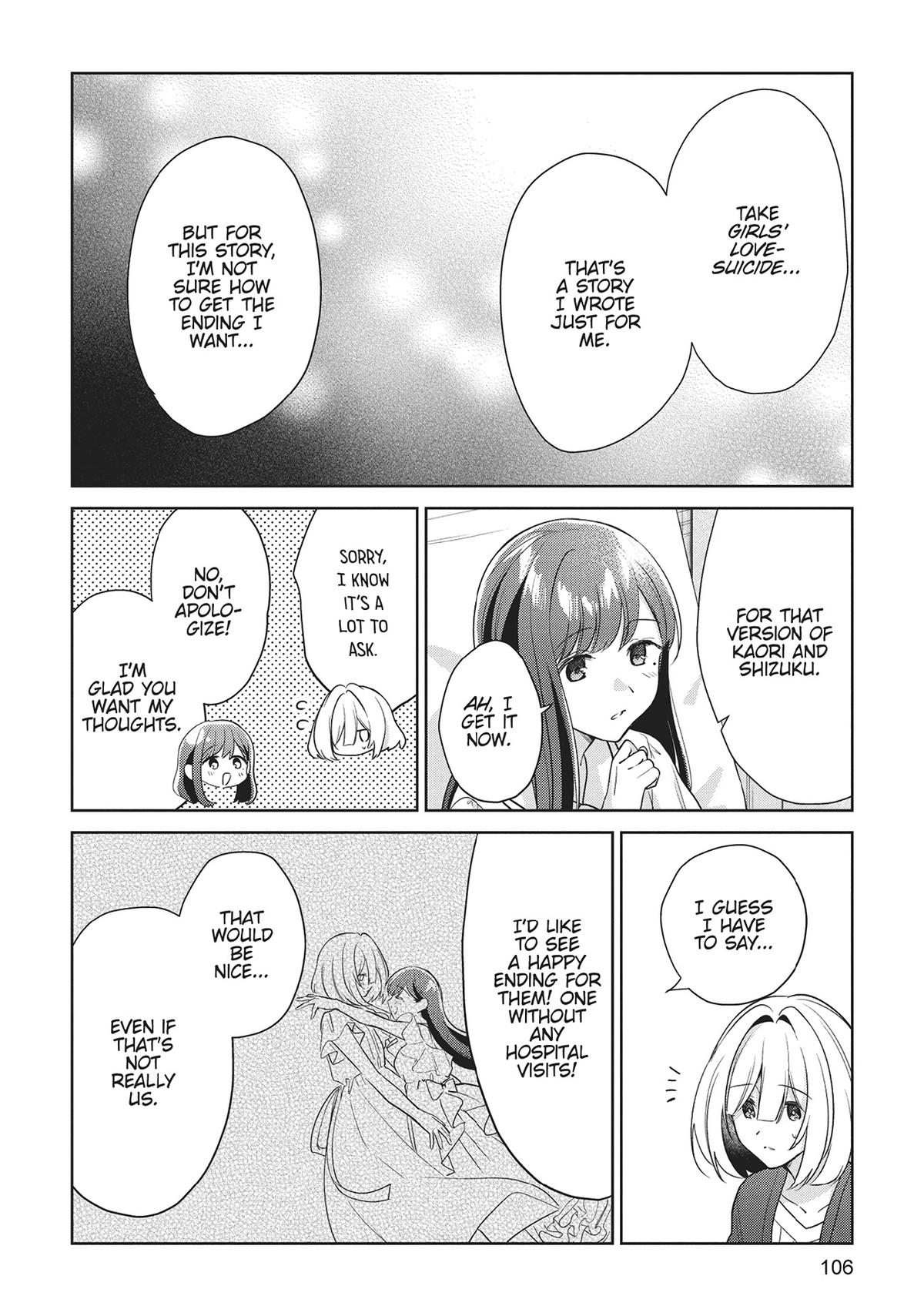 The Summer You Were There Chapter 29 - Page 25