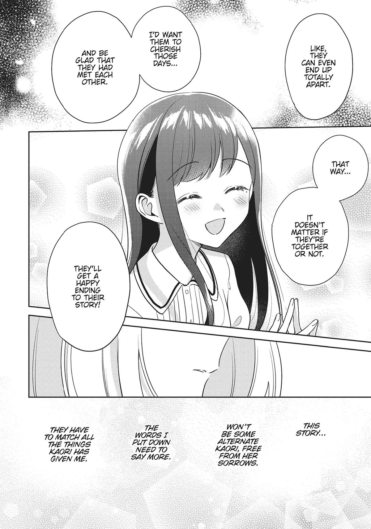 The Summer You Were There Chapter 29 - Page 29