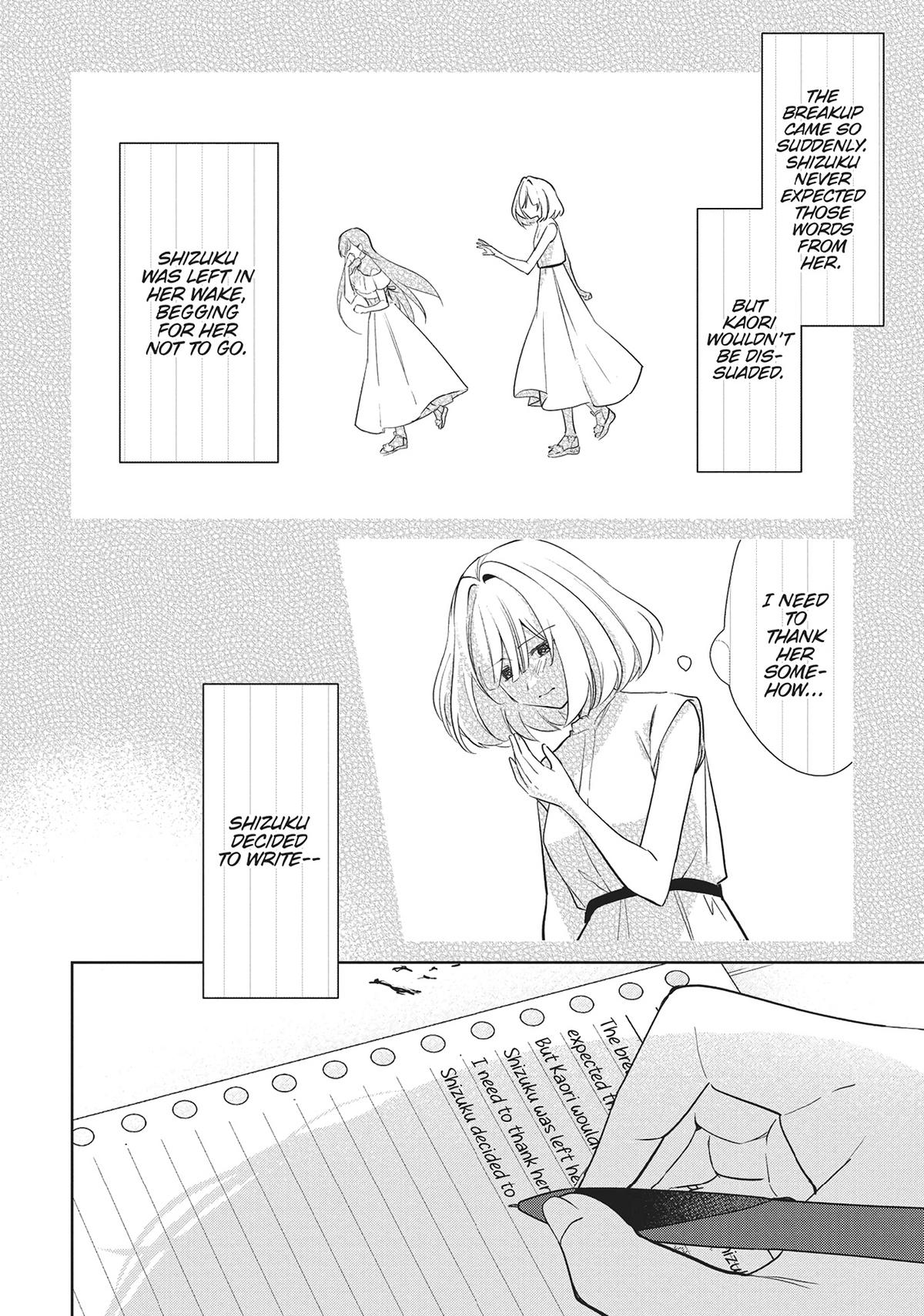 The Summer You Were There Chapter 30 - Page 2