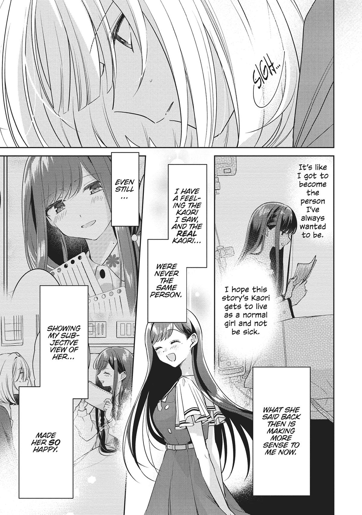 The Summer You Were There Chapter 30 - Page 3
