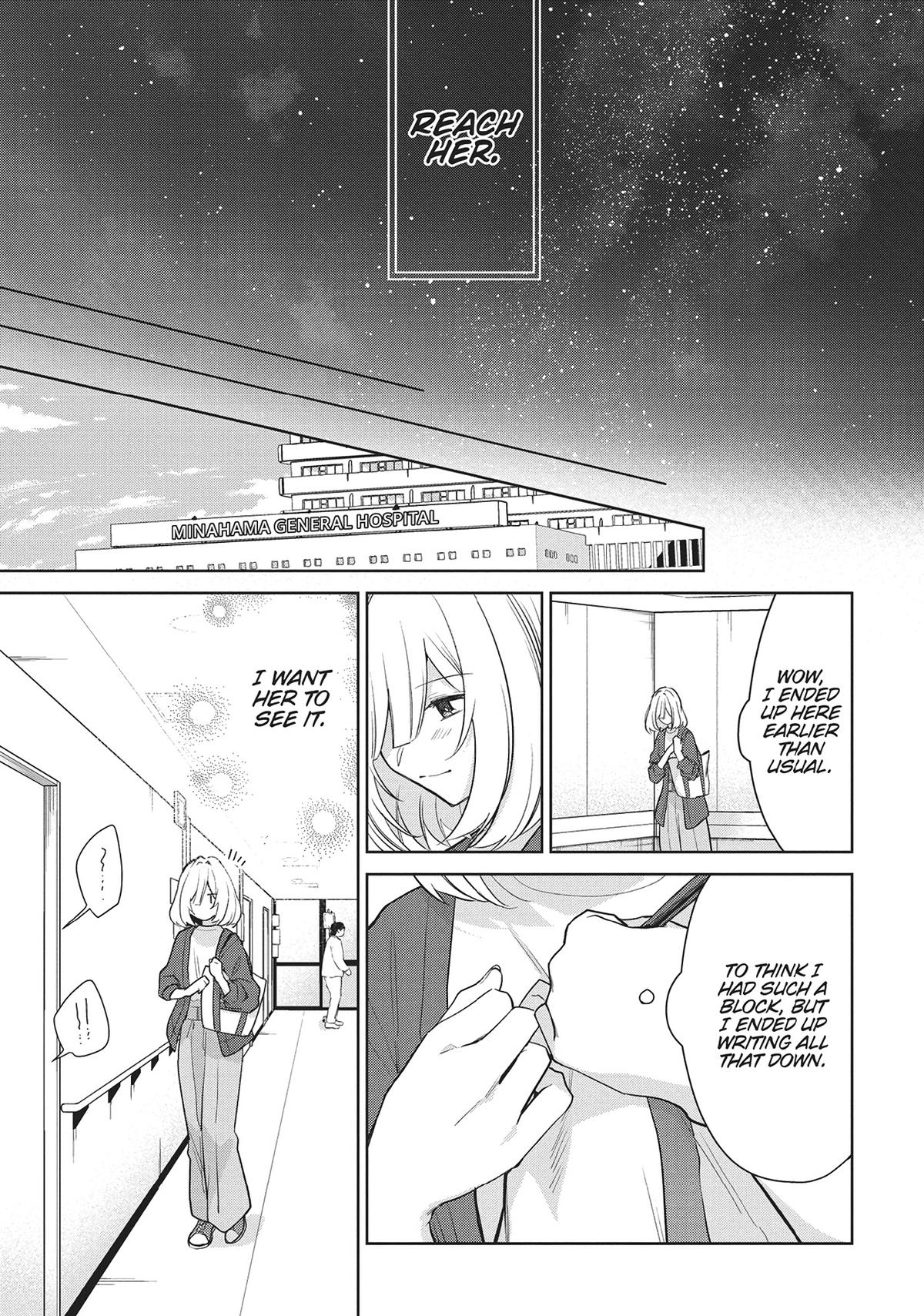 The Summer You Were There Chapter 30 - Page 5