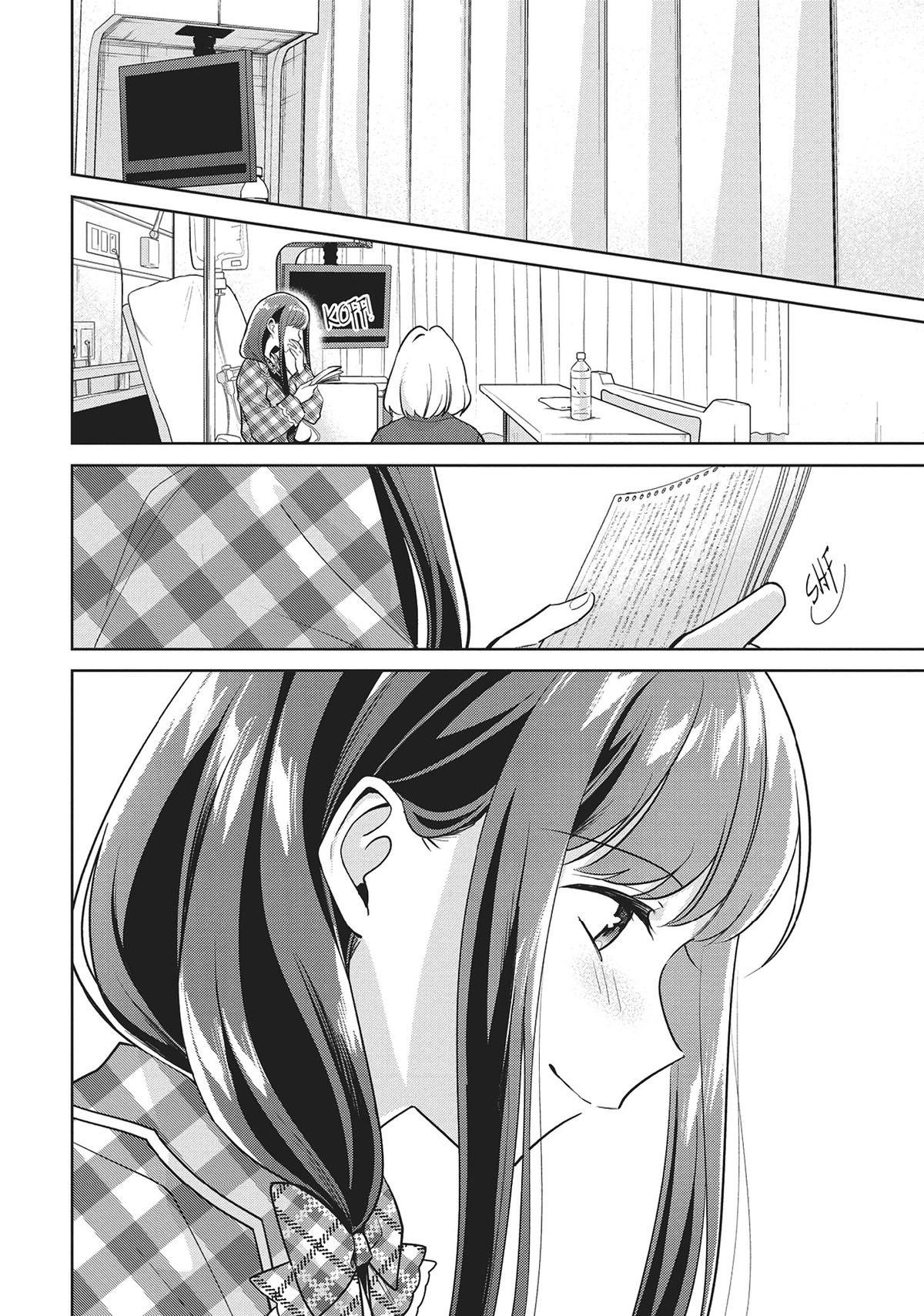 The Summer You Were There Chapter 30 - Page 10