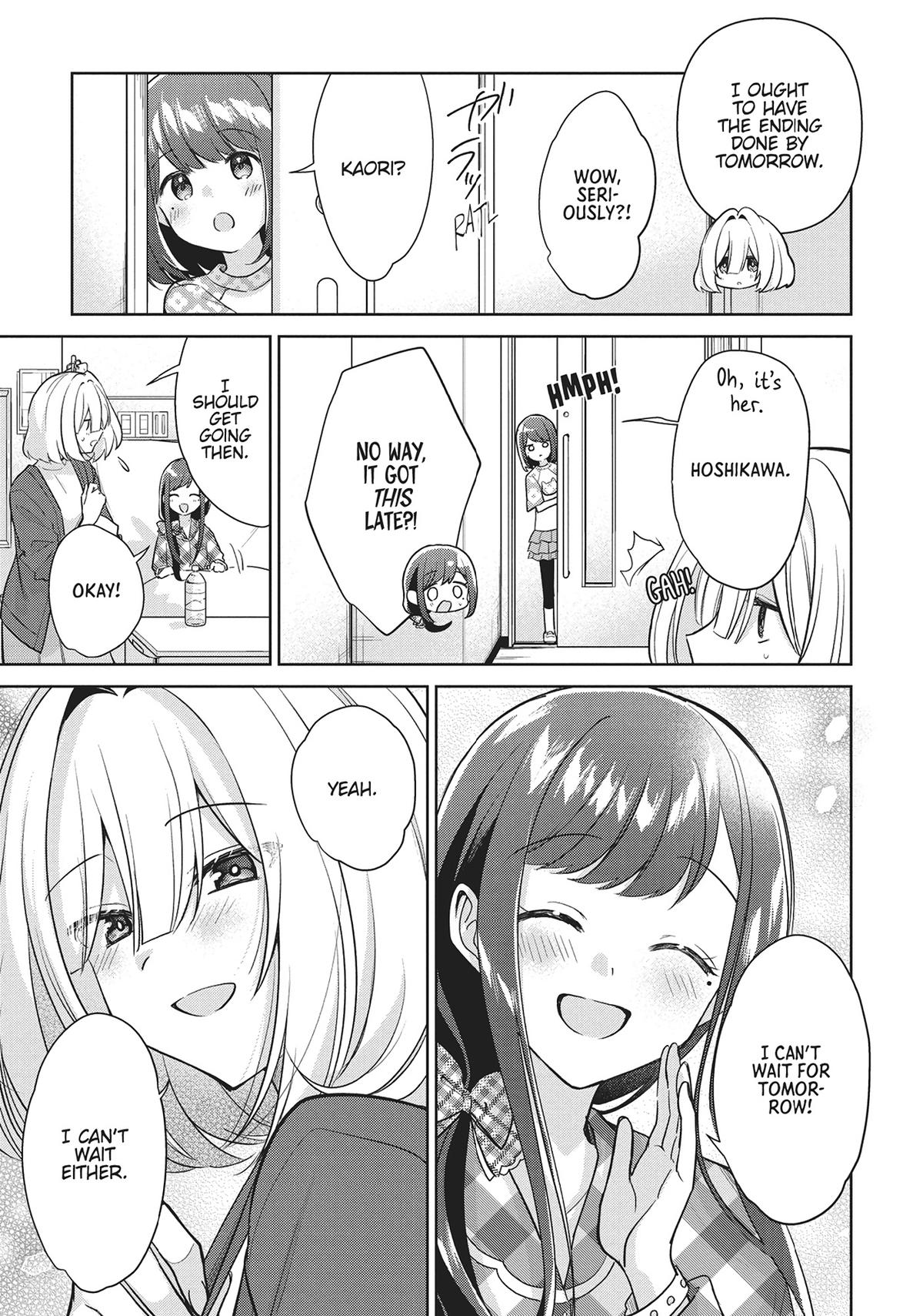 The Summer You Were There Chapter 30 - Page 15