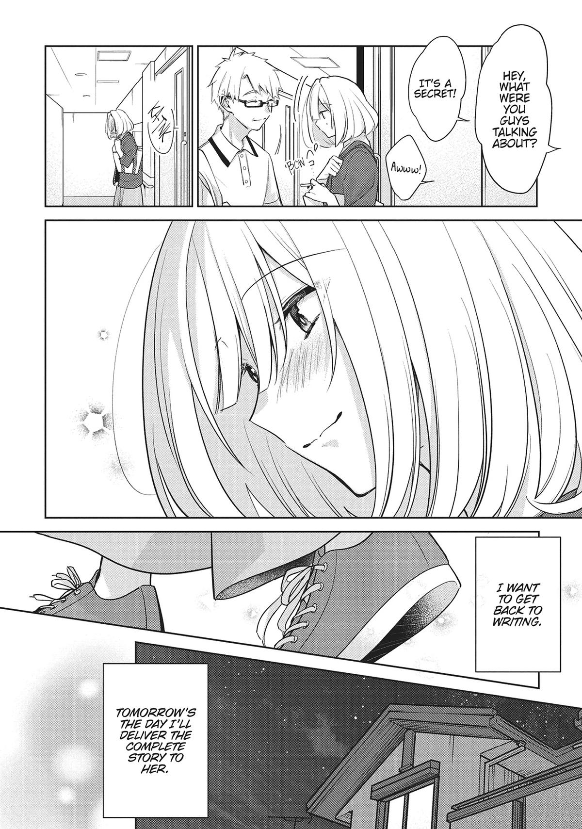 The Summer You Were There Chapter 30 - Page 16