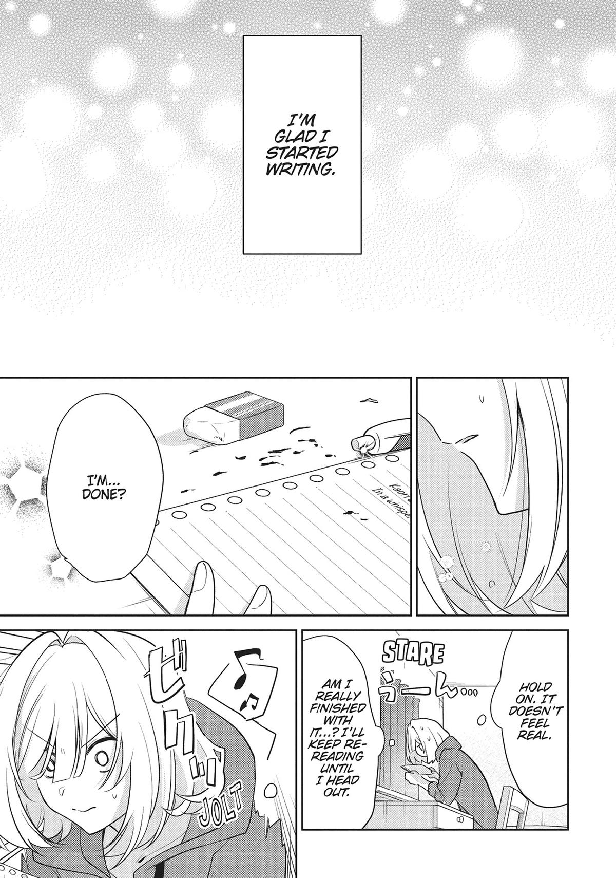 The Summer You Were There Chapter 30 - Page 17