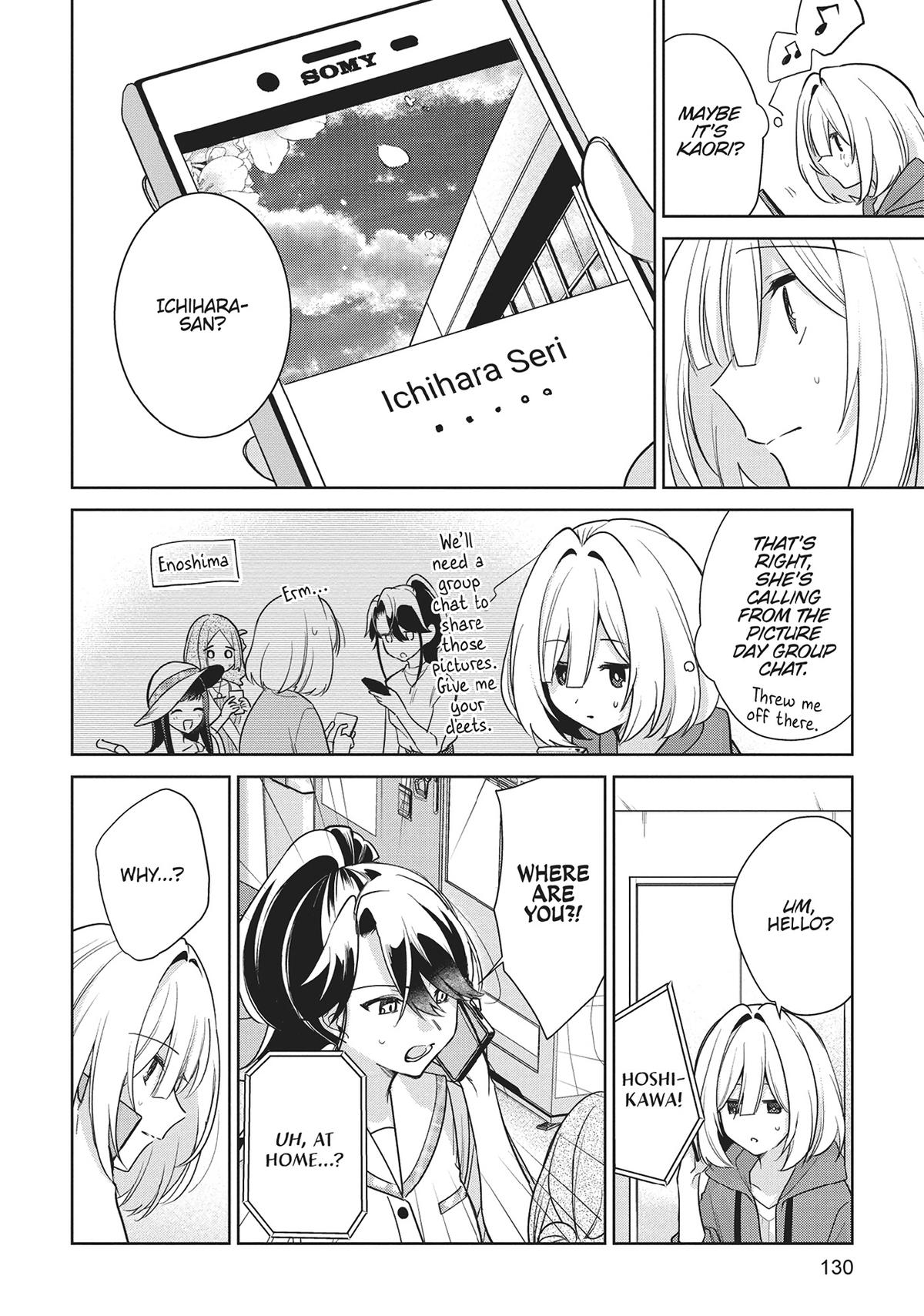 The Summer You Were There Chapter 30 - Page 18