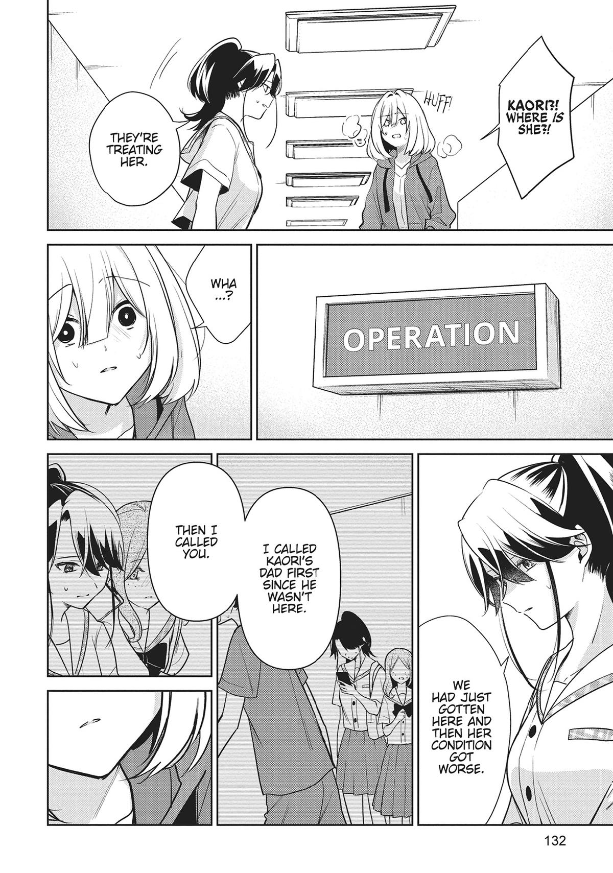 The Summer You Were There Chapter 30 - Page 20