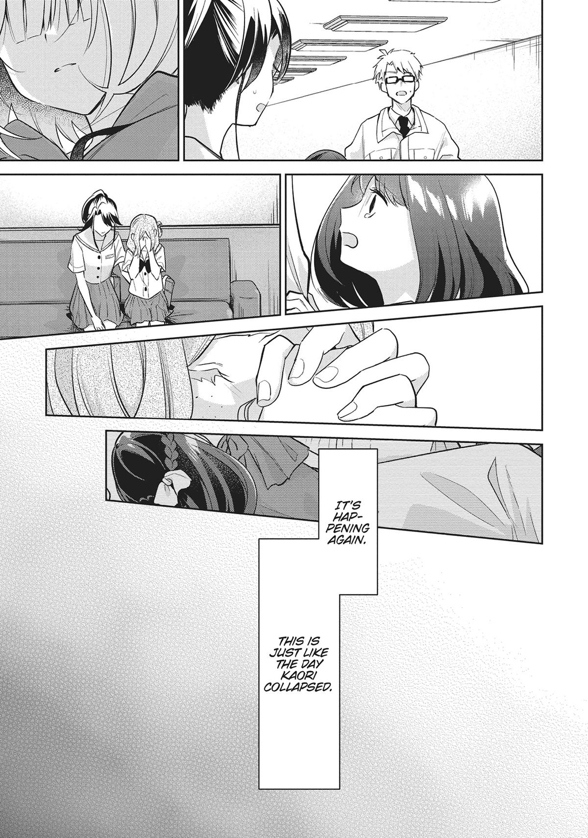 The Summer You Were There Chapter 30 - Page 21