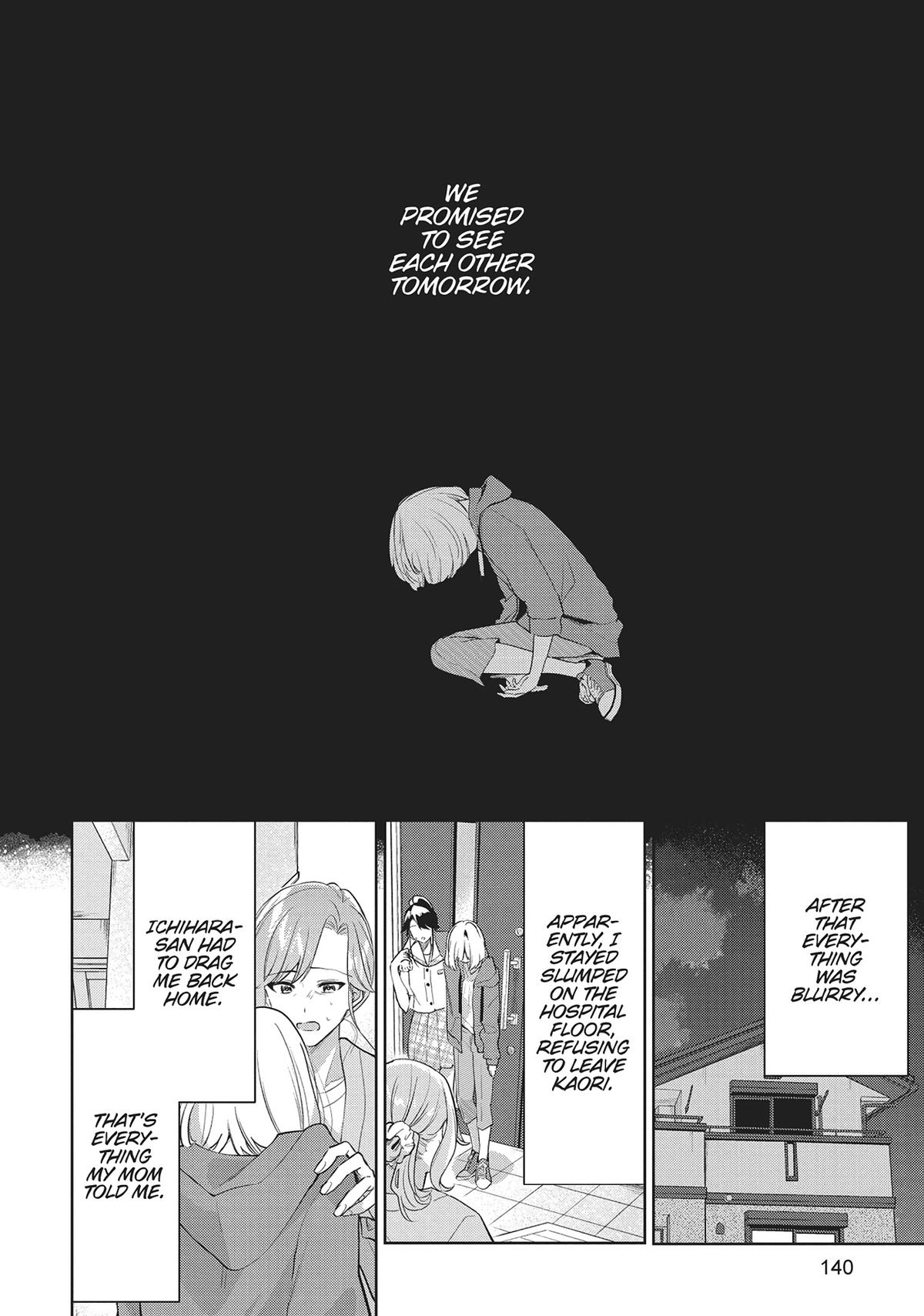 The Summer You Were There Chapter 31 - Page 4