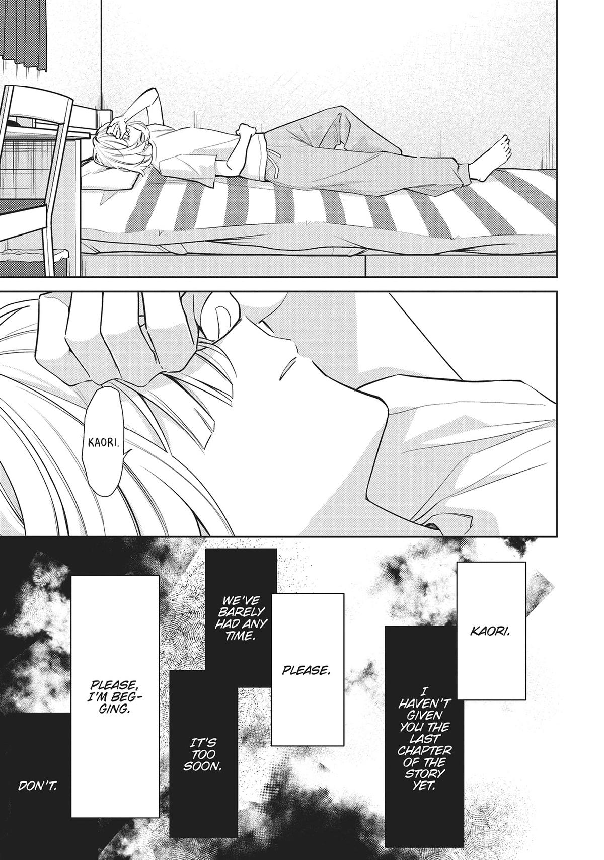 The Summer You Were There Chapter 31 - Page 5