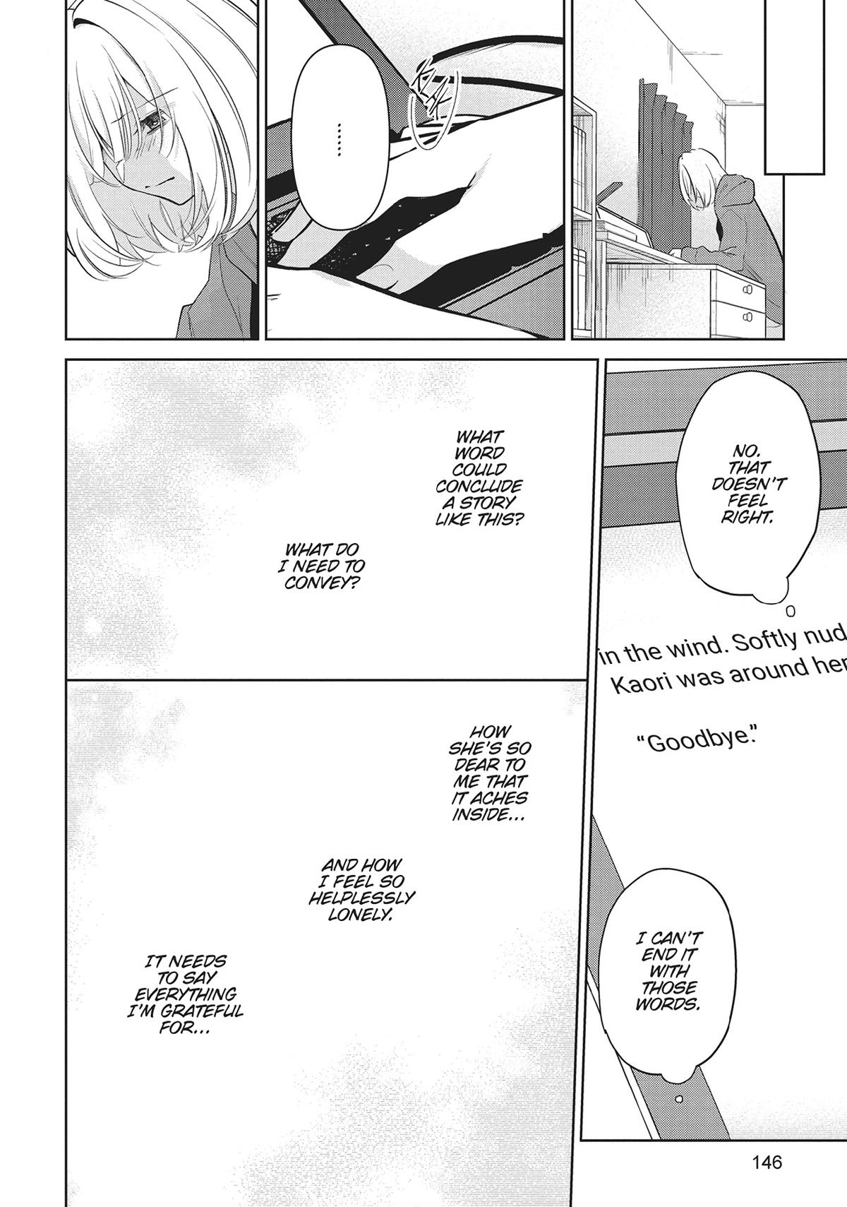 The Summer You Were There Chapter 31 - Page 10