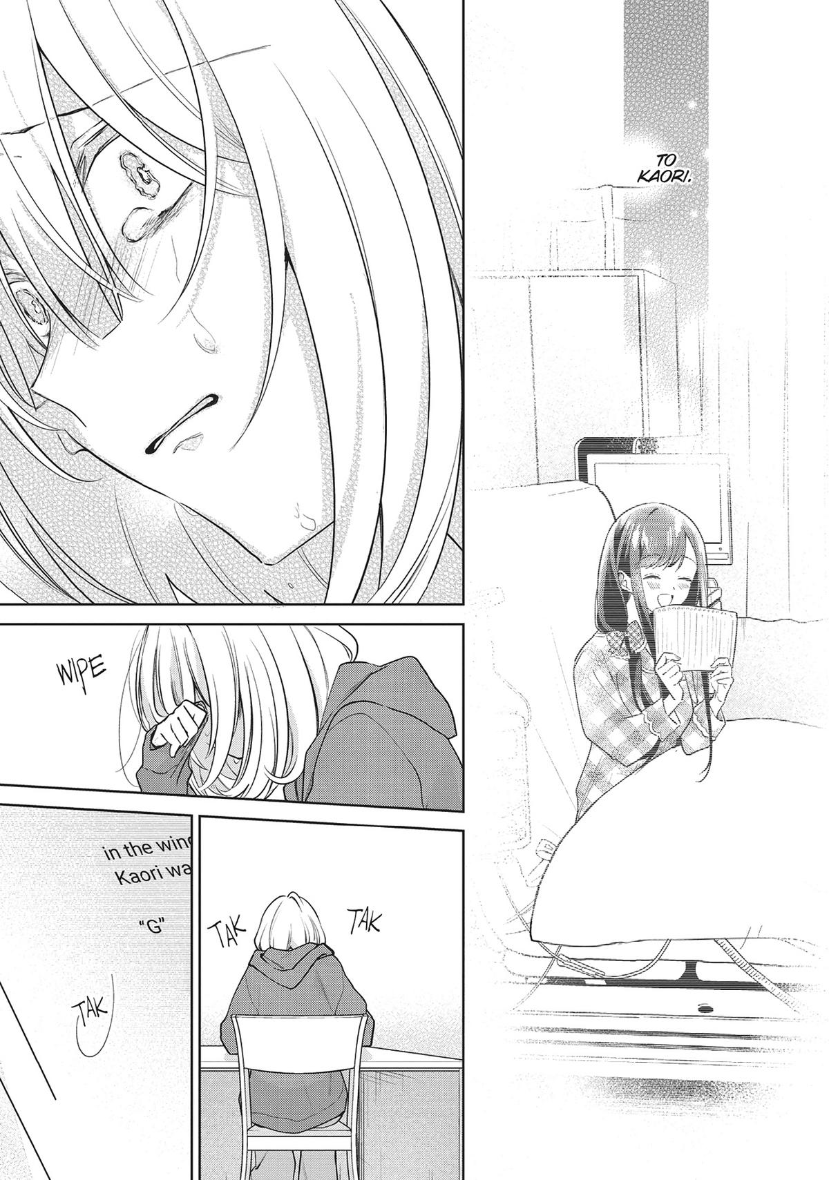 The Summer You Were There Chapter 31 - Page 11