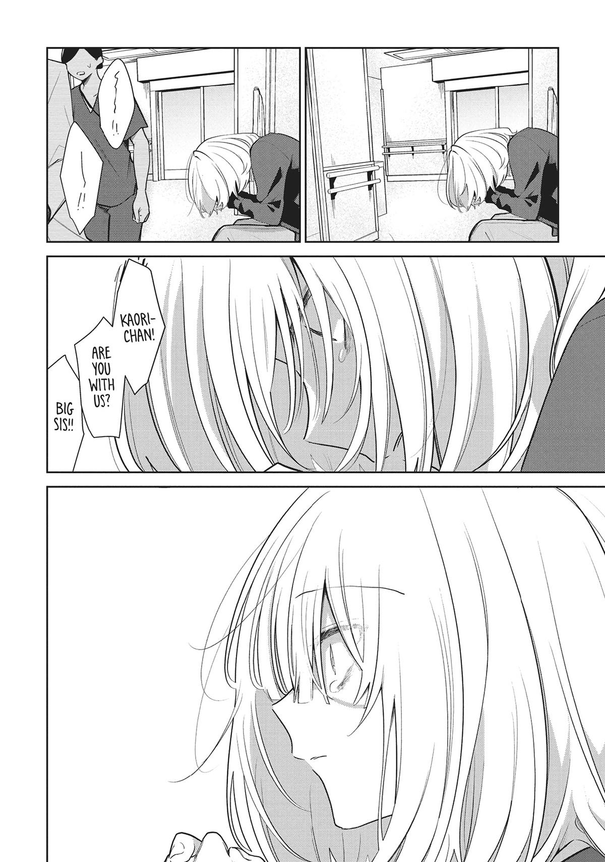 The Summer You Were There Chapter 31 - Page 16