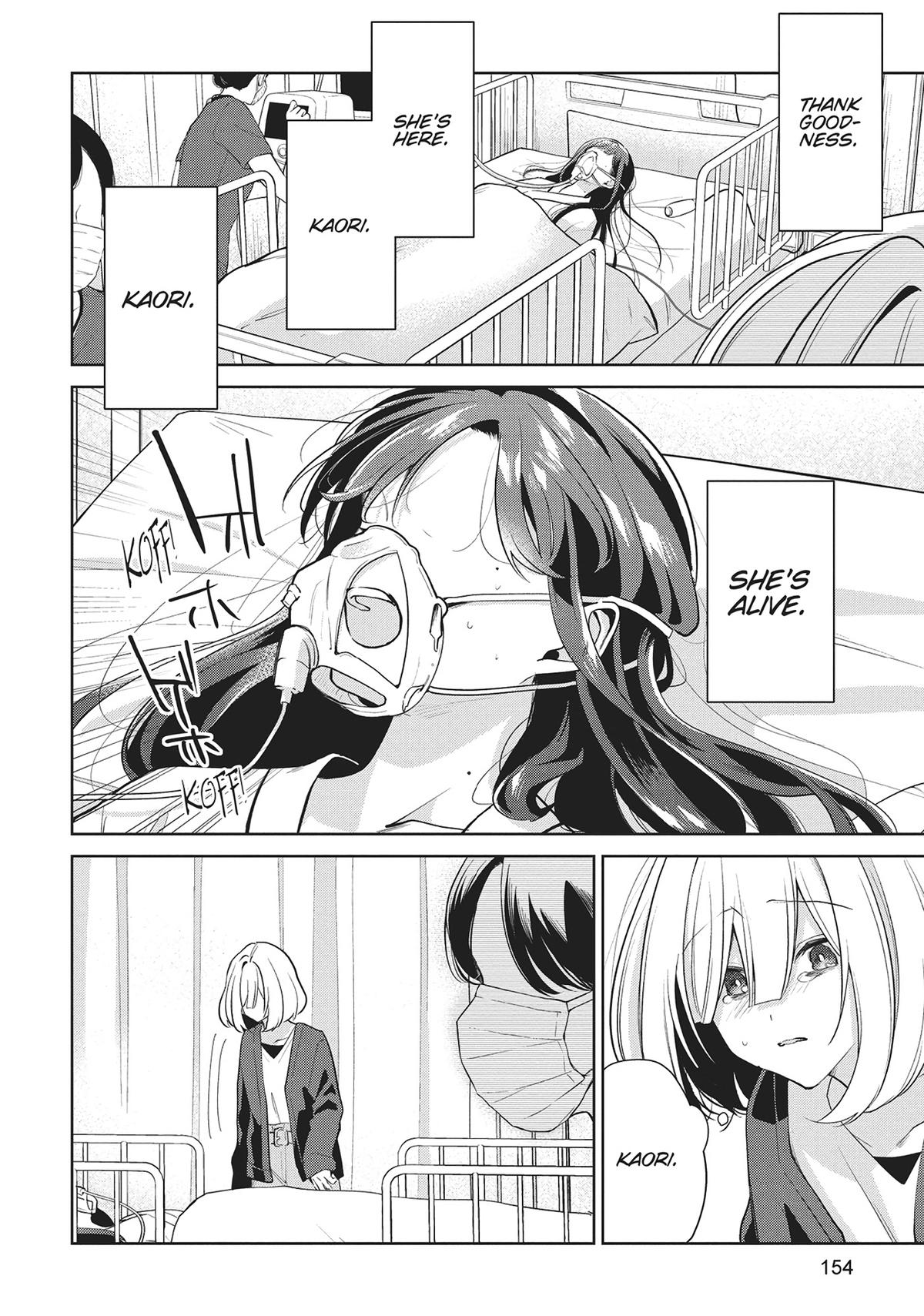 The Summer You Were There Chapter 31 - Page 18