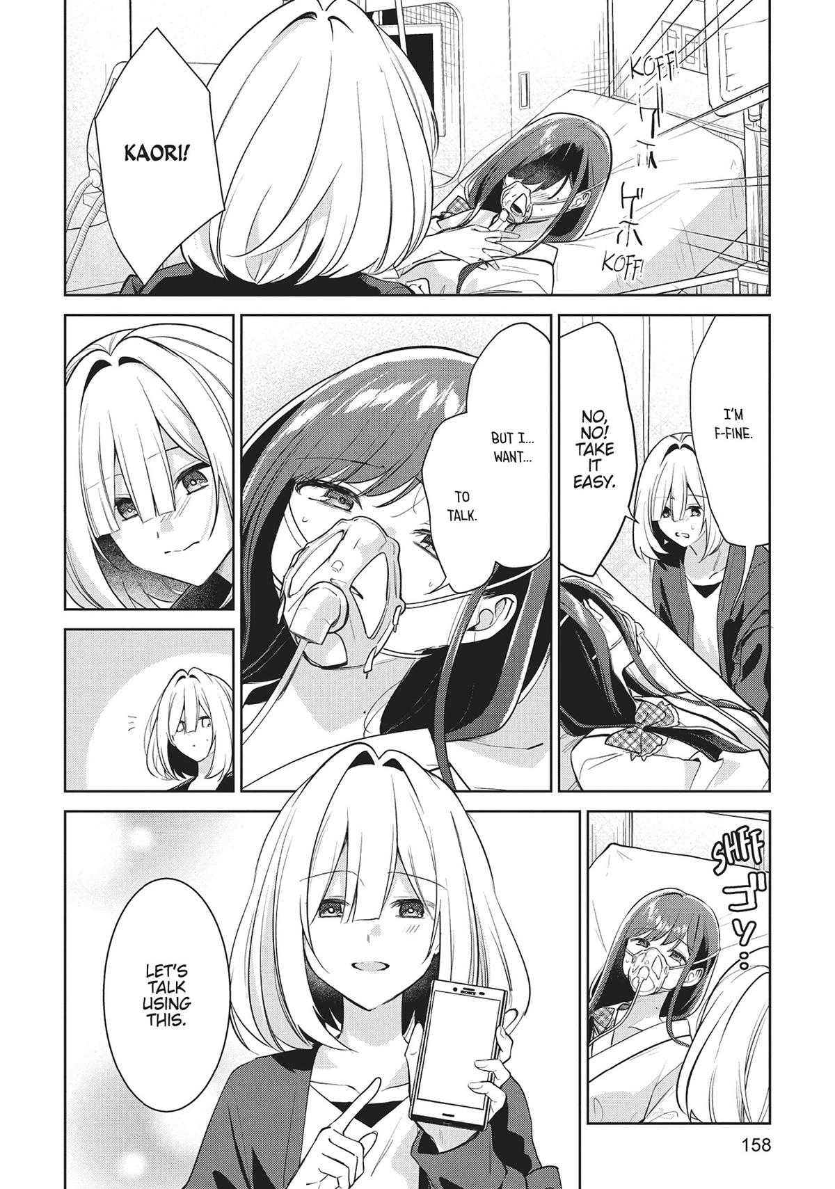 The Summer You Were There Chapter 31 - Page 22