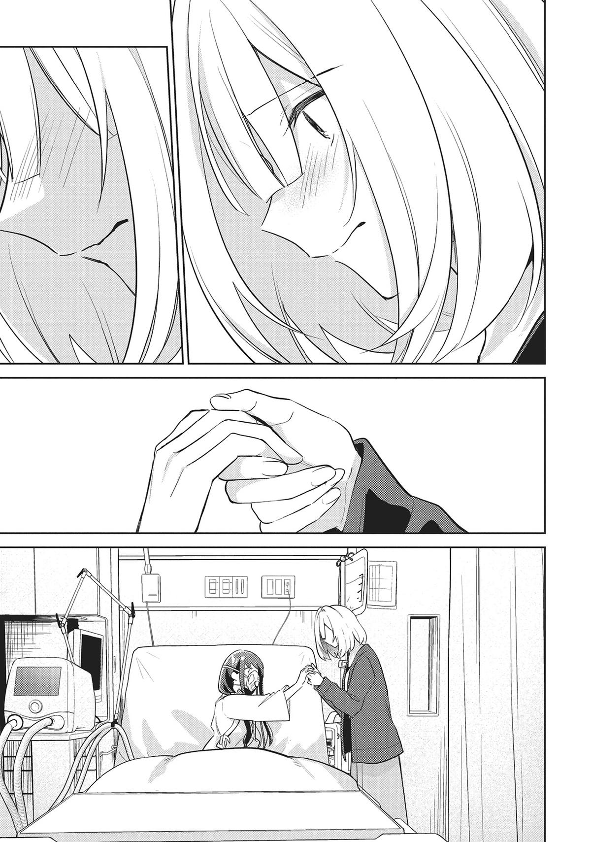 The Summer You Were There Chapter 31 - Page 29