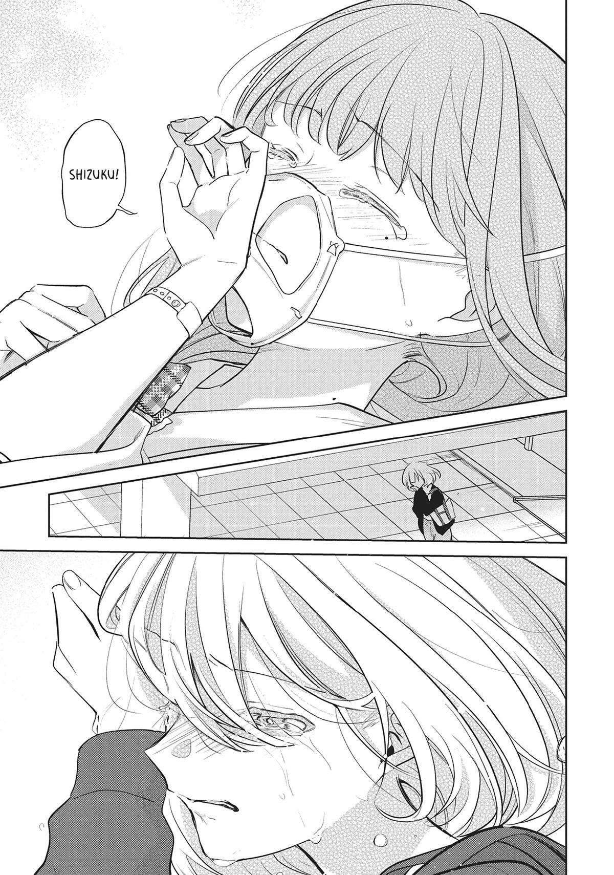 The Summer You Were There Chapter 31 - Page 32