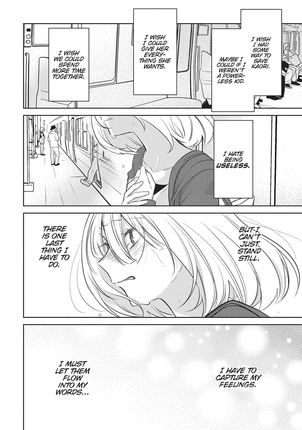 The Summer You Were There Chapter 31 - Page 33