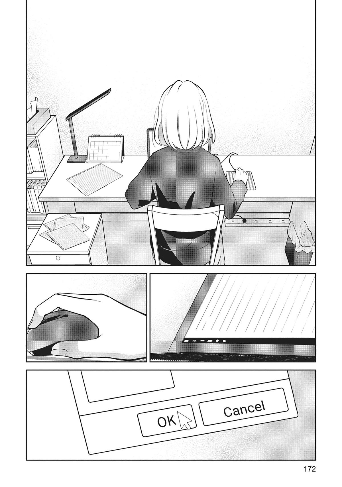The Summer You Were There Chapter 31 - Page 35