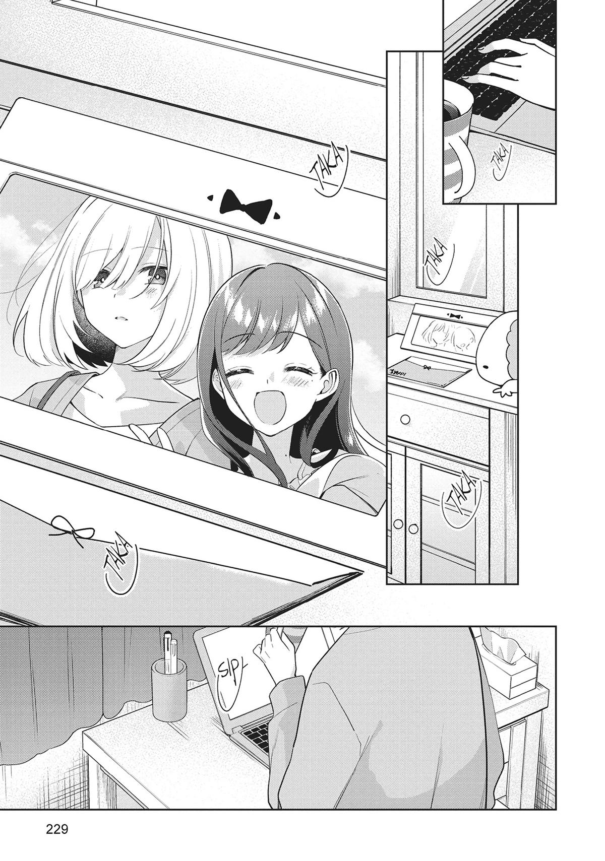 The Summer You Were There Chapter 32.5 - Page 2