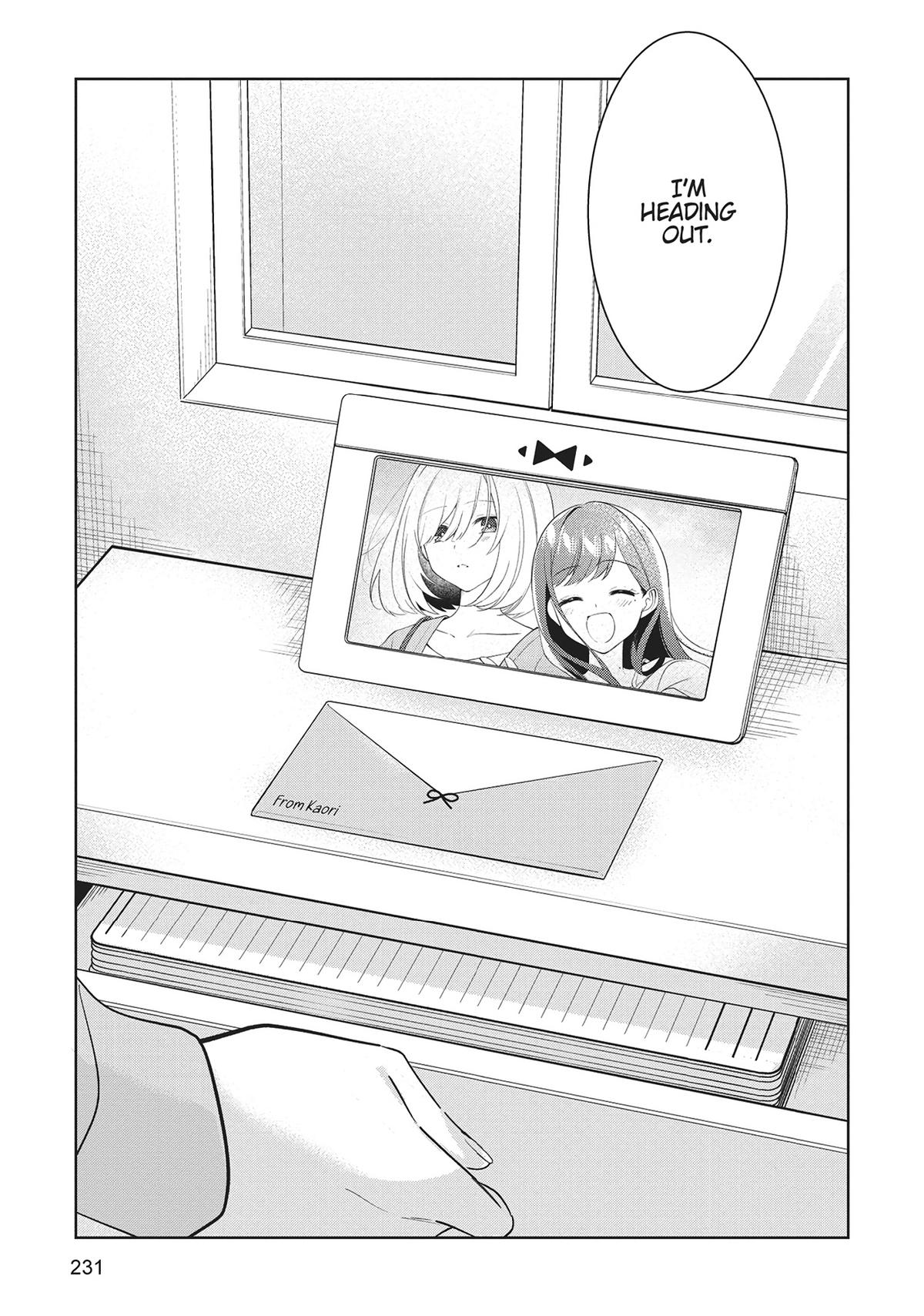 The Summer You Were There Chapter 32.5 - Page 4