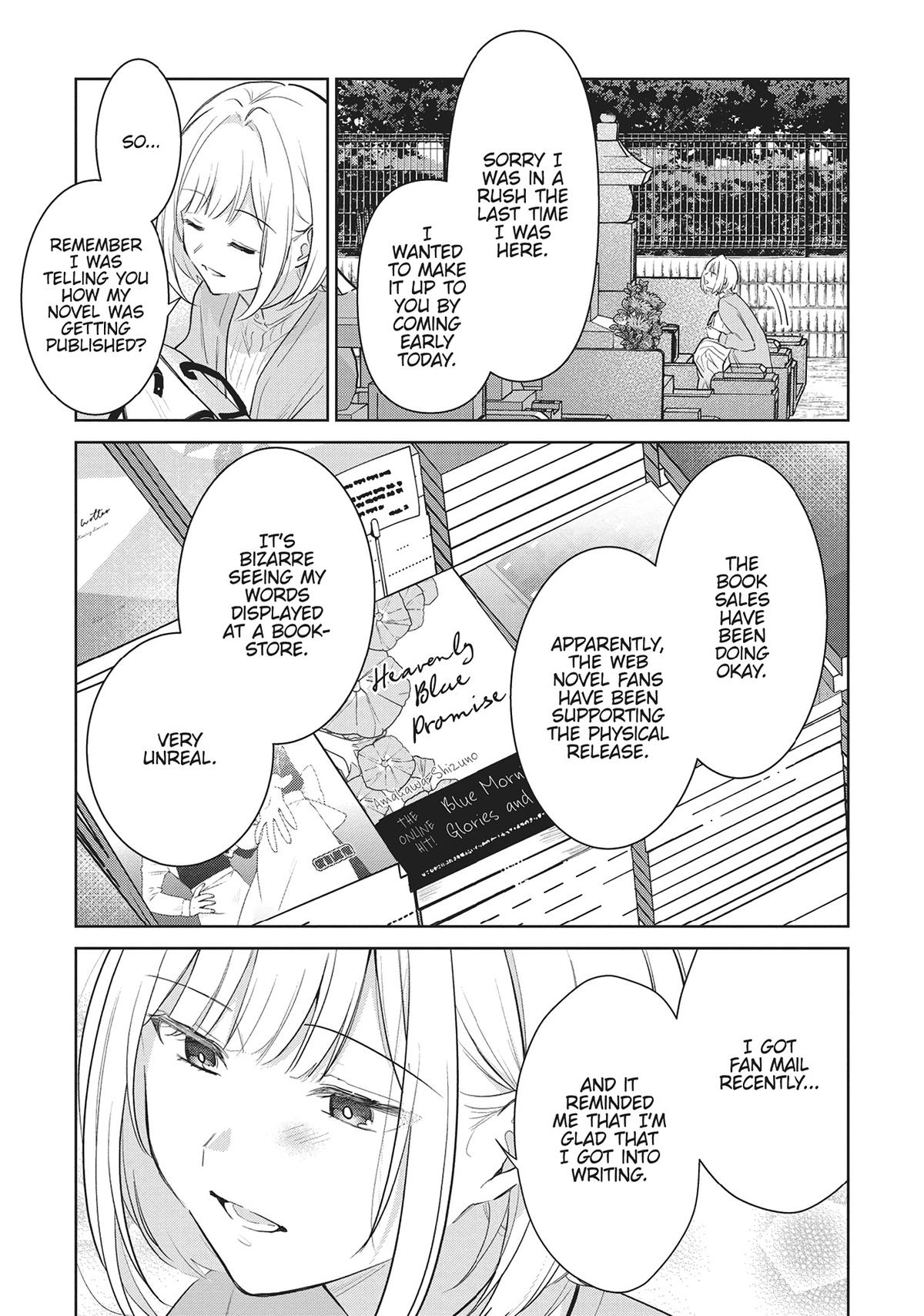 The Summer You Were There Chapter 32.5 - Page 6