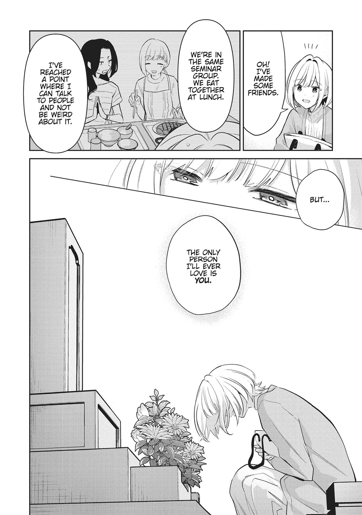 The Summer You Were There Chapter 32.5 - Page 9
