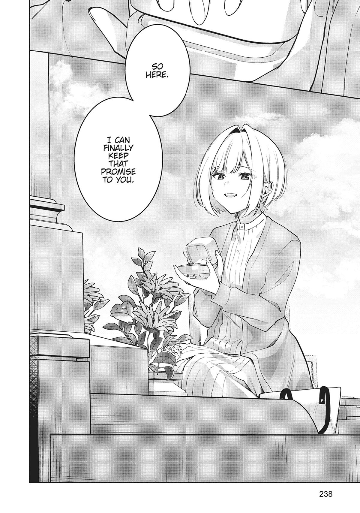 The Summer You Were There Chapter 32.5 - Page 11