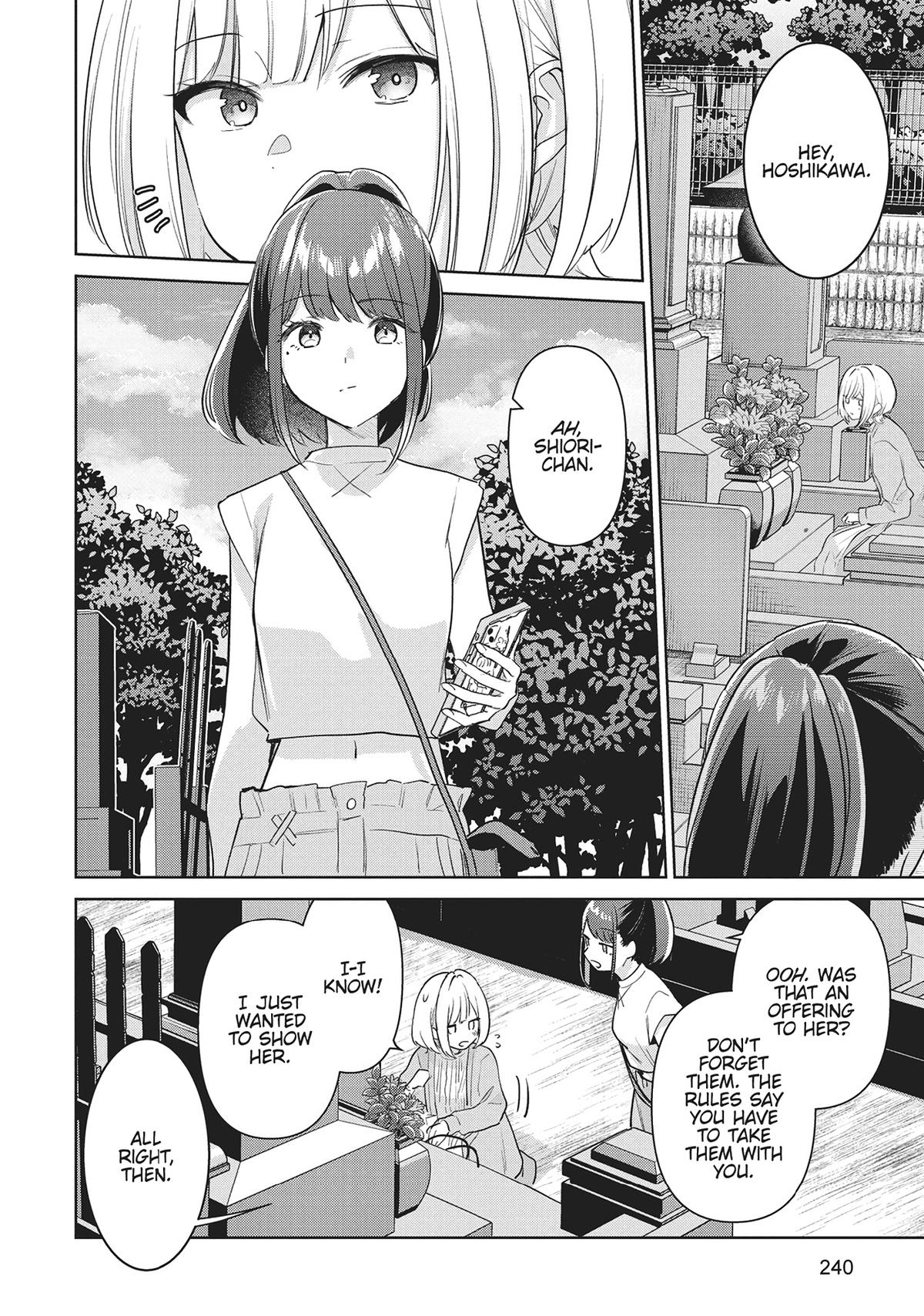 The Summer You Were There Chapter 32.5 - Page 13
