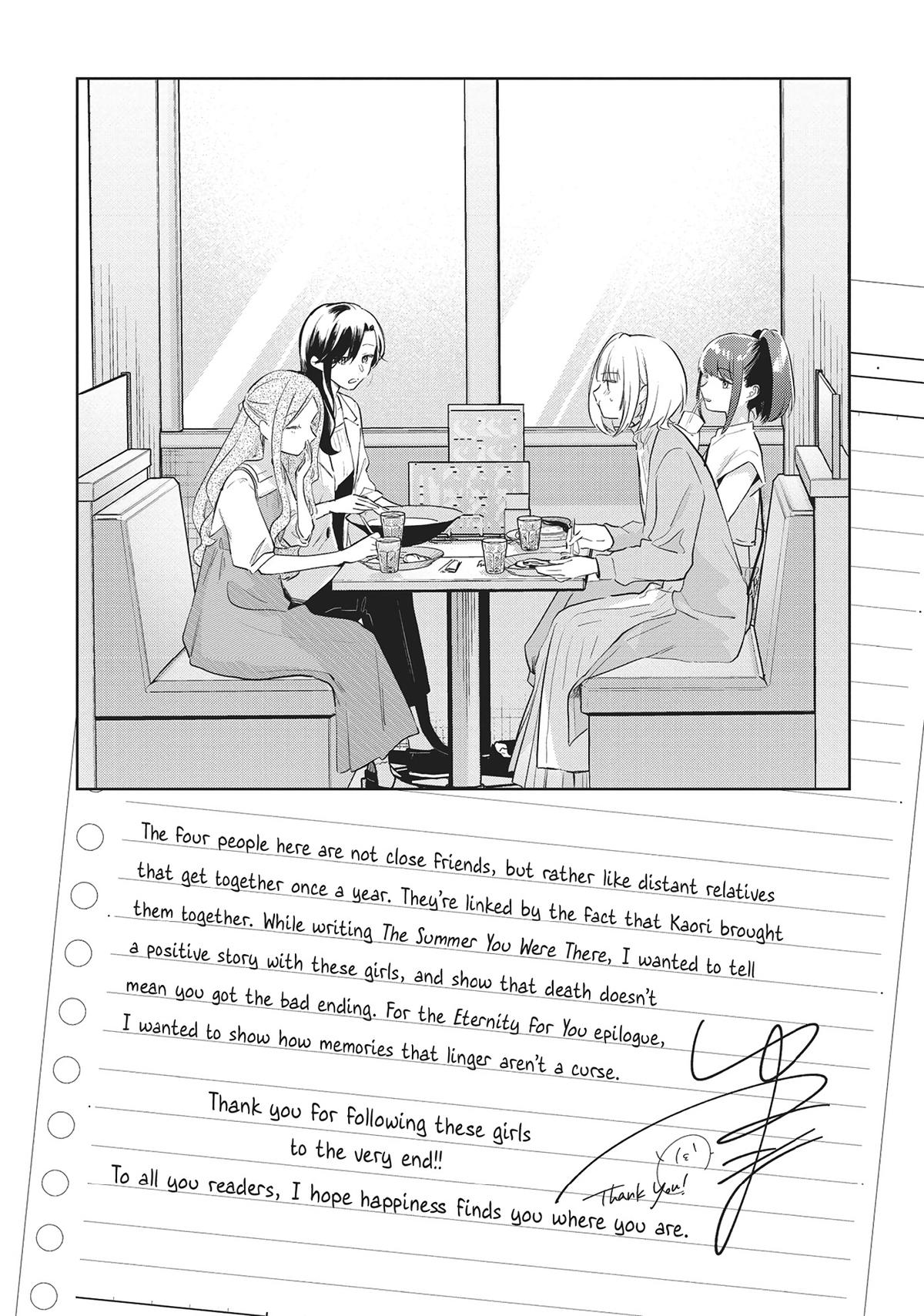 The Summer You Were There Chapter 32.5 - Page 16