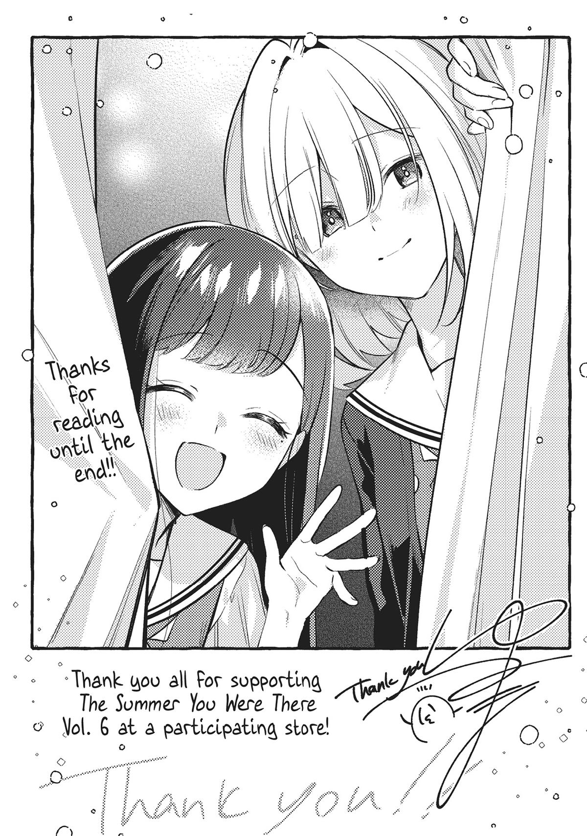 The Summer You Were There Chapter 32.5 - Page 19