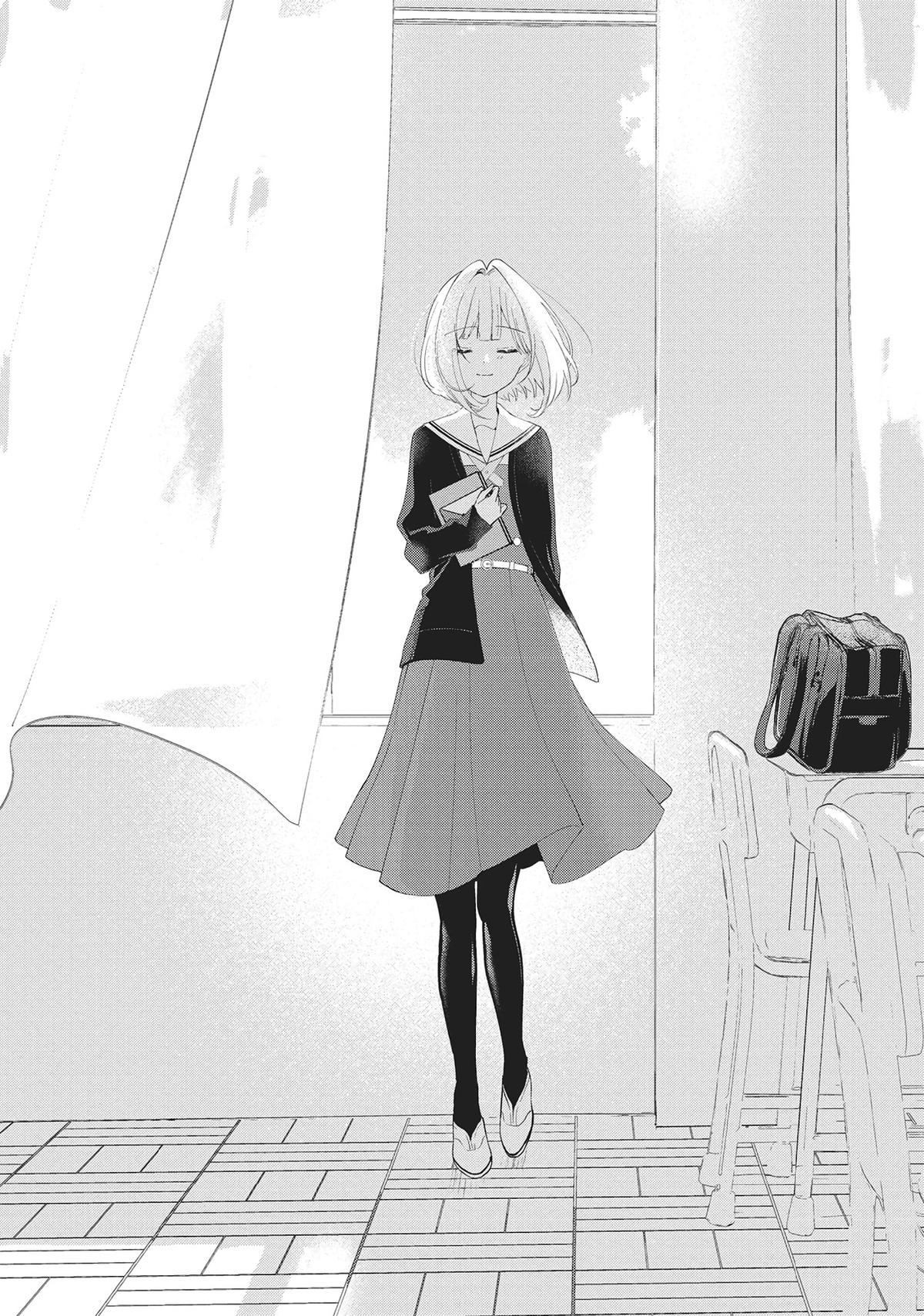 The Summer You Were There Chapter 32.5 - Page 20