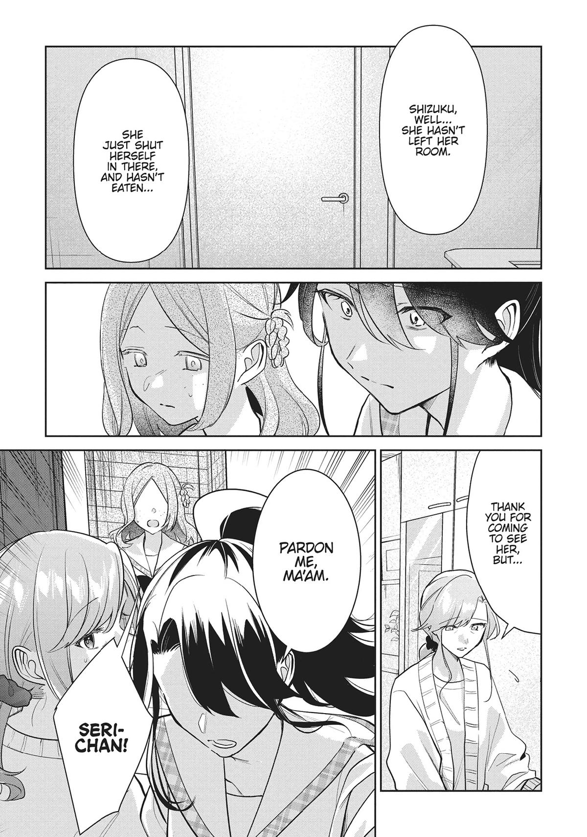 The Summer You Were There Chapter 32 - Page 3