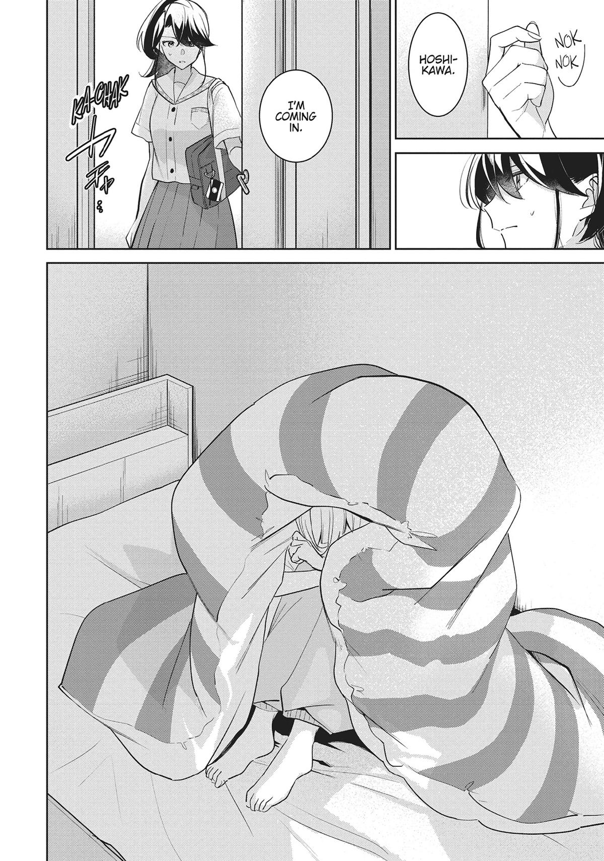 The Summer You Were There Chapter 32 - Page 4