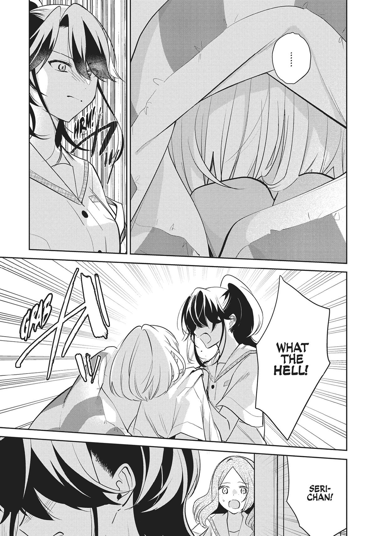The Summer You Were There Chapter 32 - Page 5