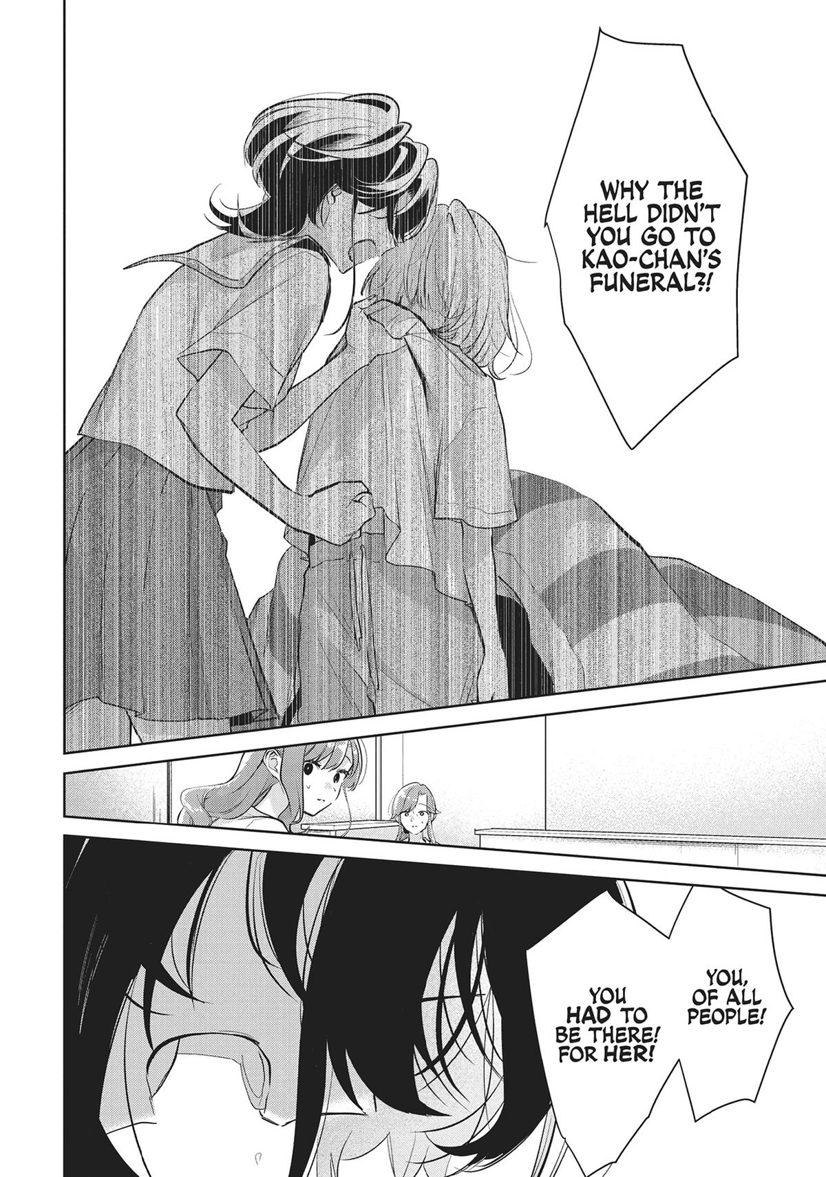 The Summer You Were There Chapter 32 - Page 6