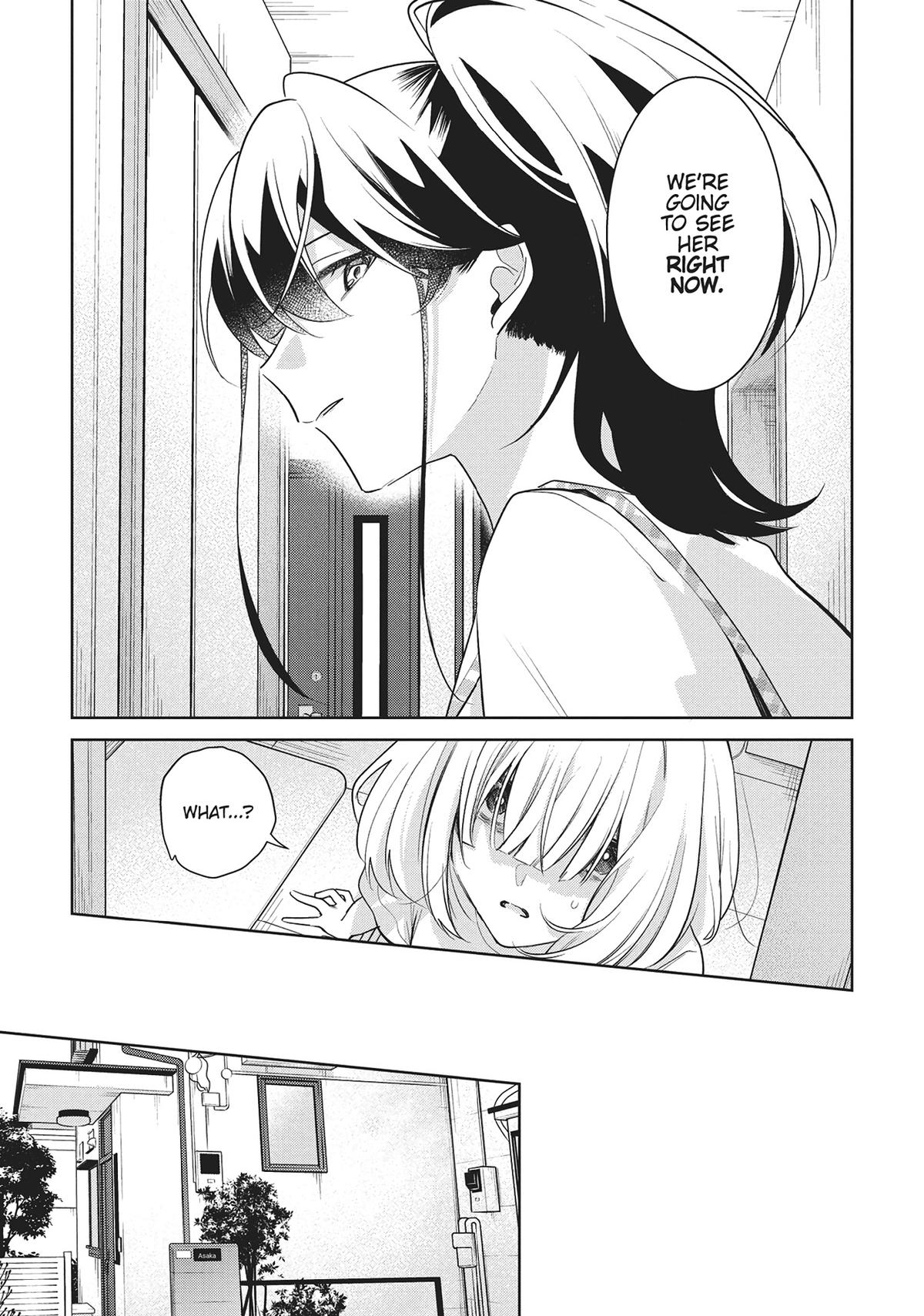 The Summer You Were There Chapter 32 - Page 9