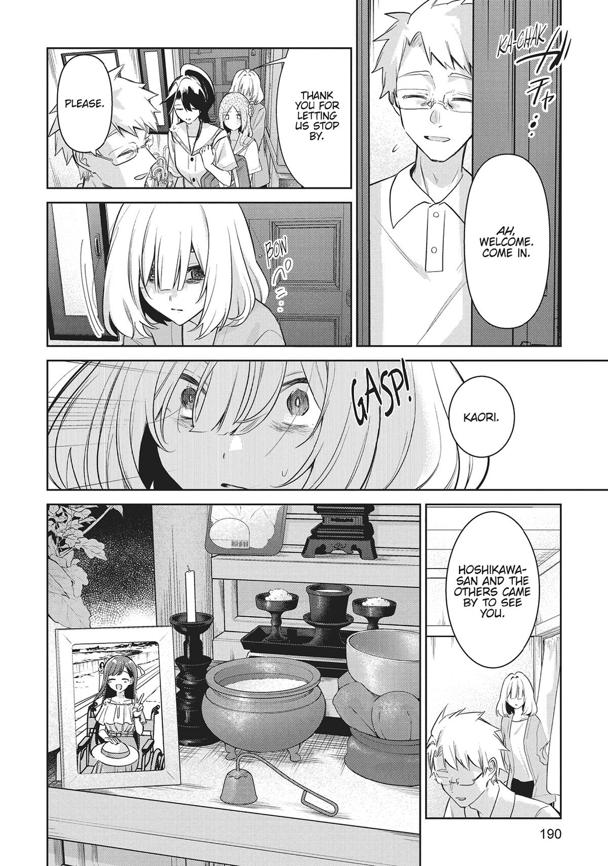 The Summer You Were There Chapter 32 - Page 10